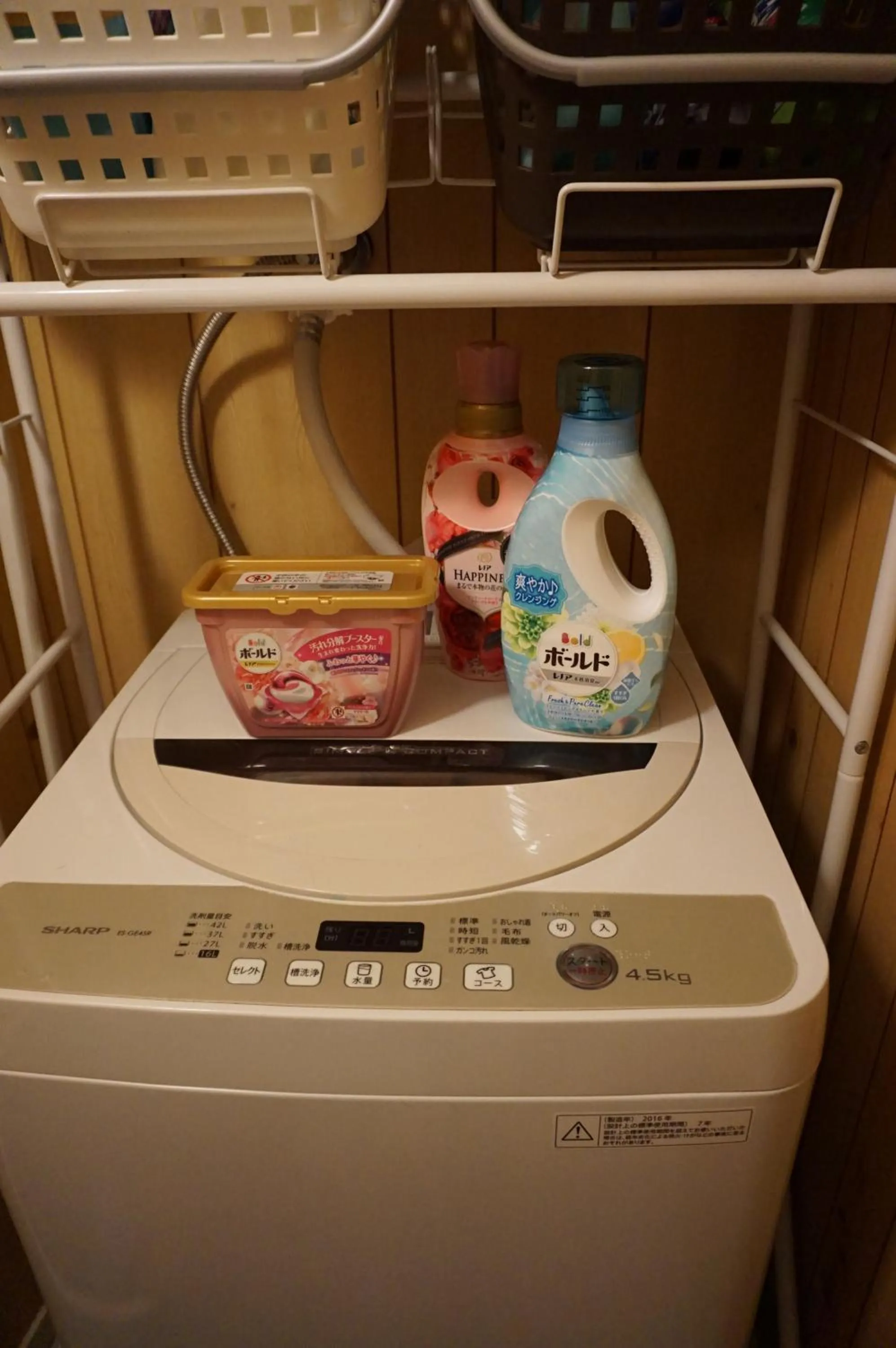 Spa and wellness centre/facilities in Guesthouse Ten-roku - Female Only