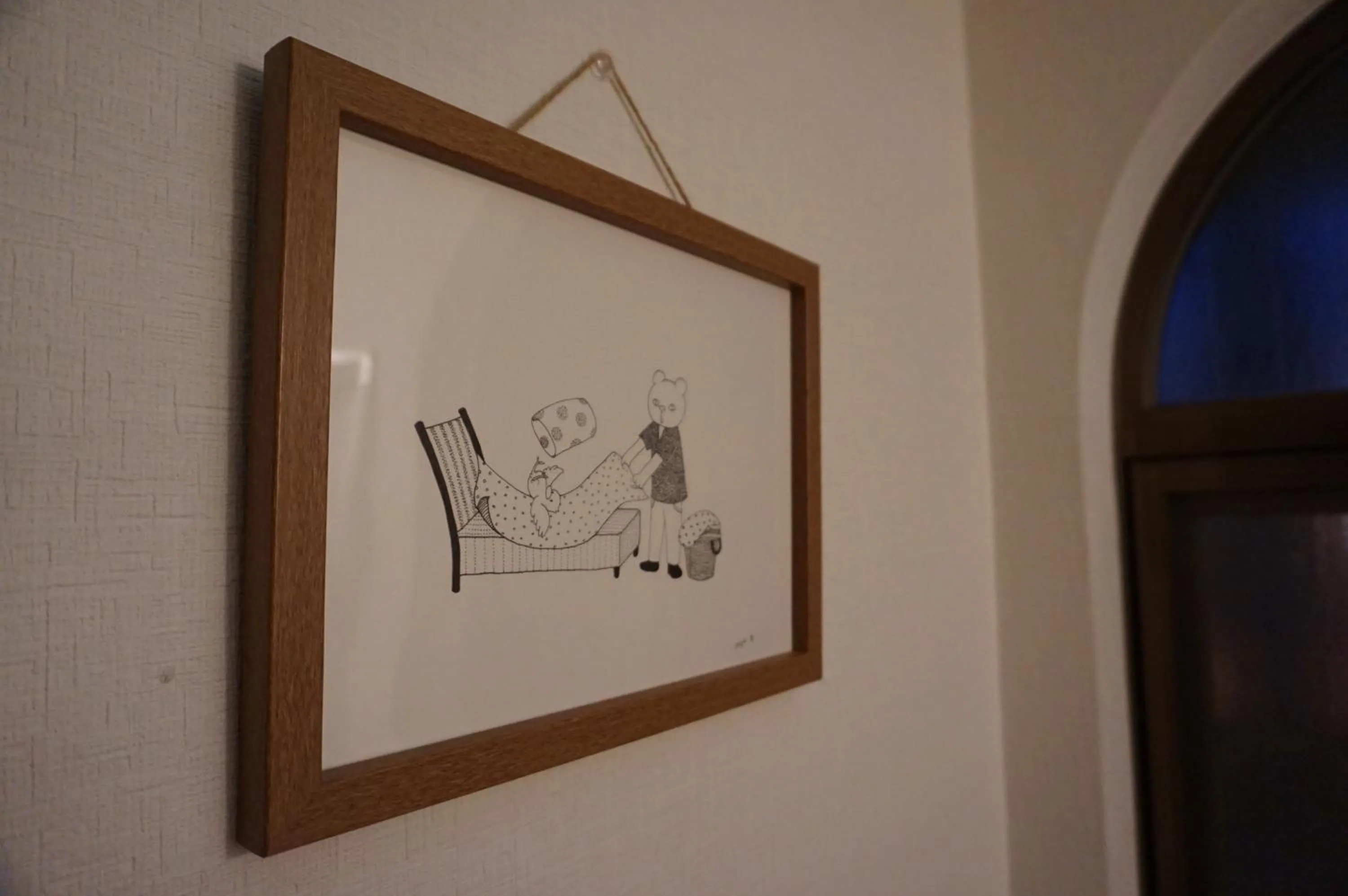 Property logo or sign in Guesthouse Ten-roku - Female Only