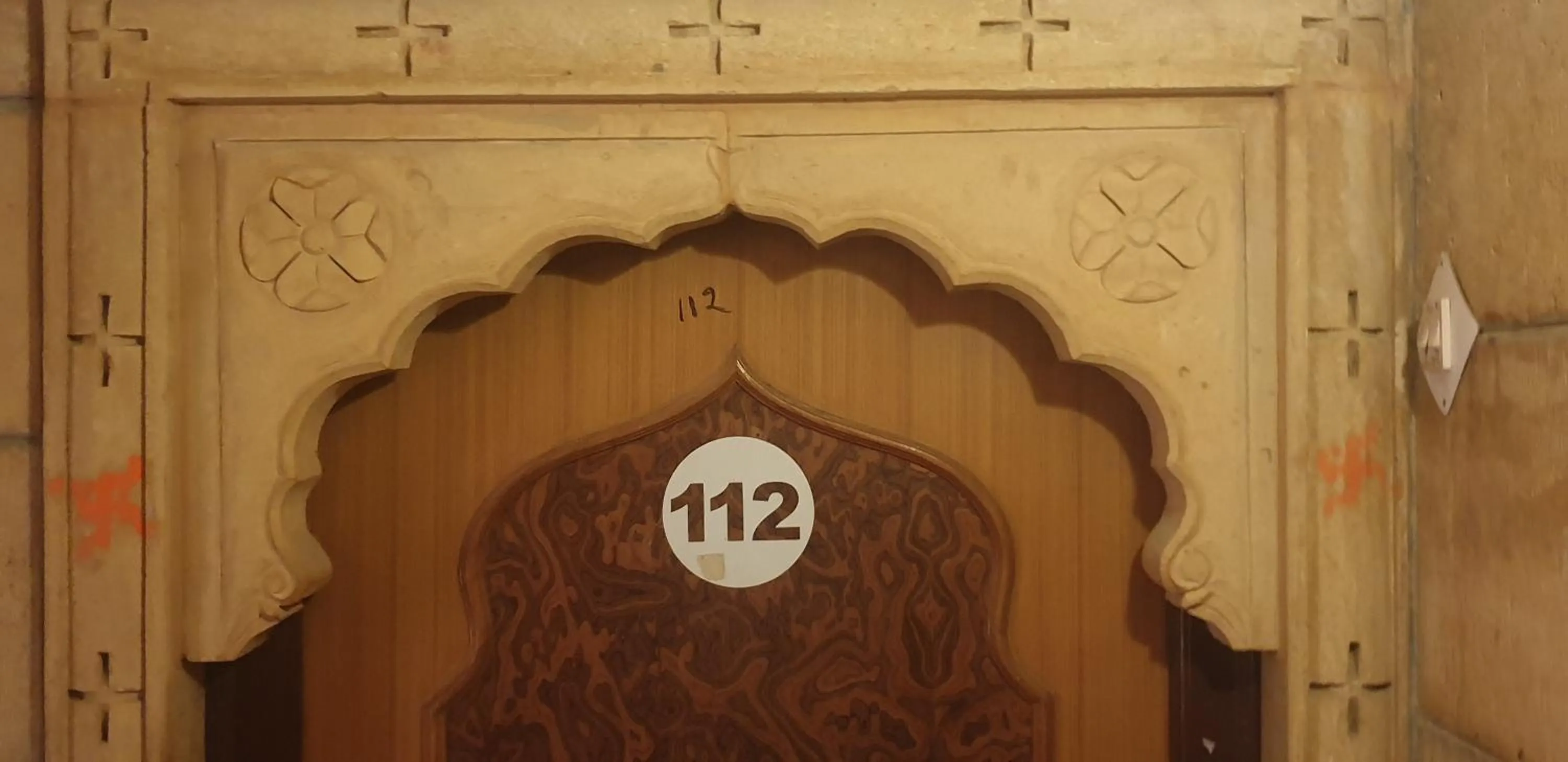 Property building in Hotel Siddhartha