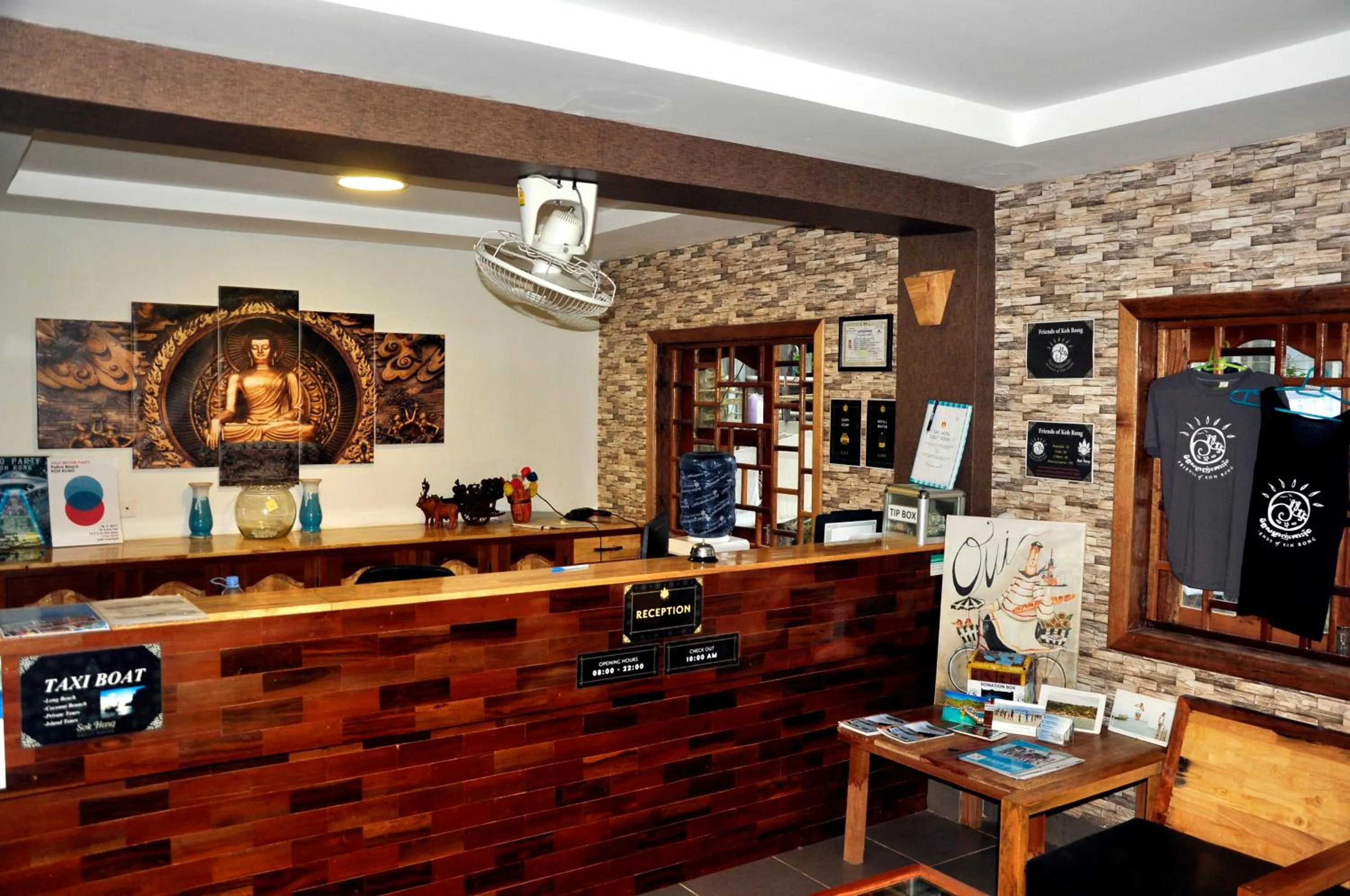 Lobby or reception in Sok Heng Guesthouse
