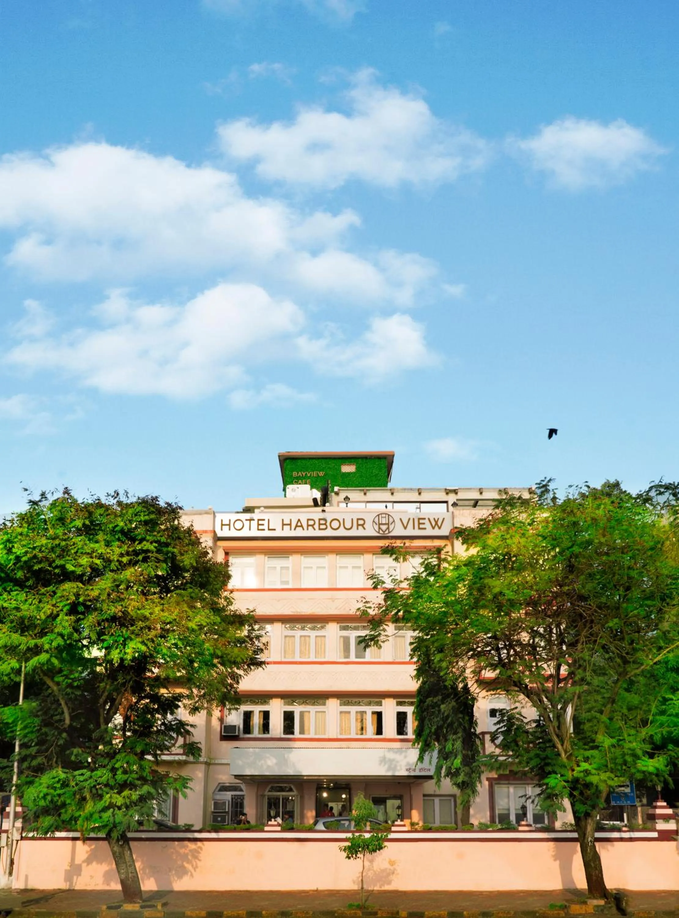 Facade/entrance in Hotel Harbour View Colaba