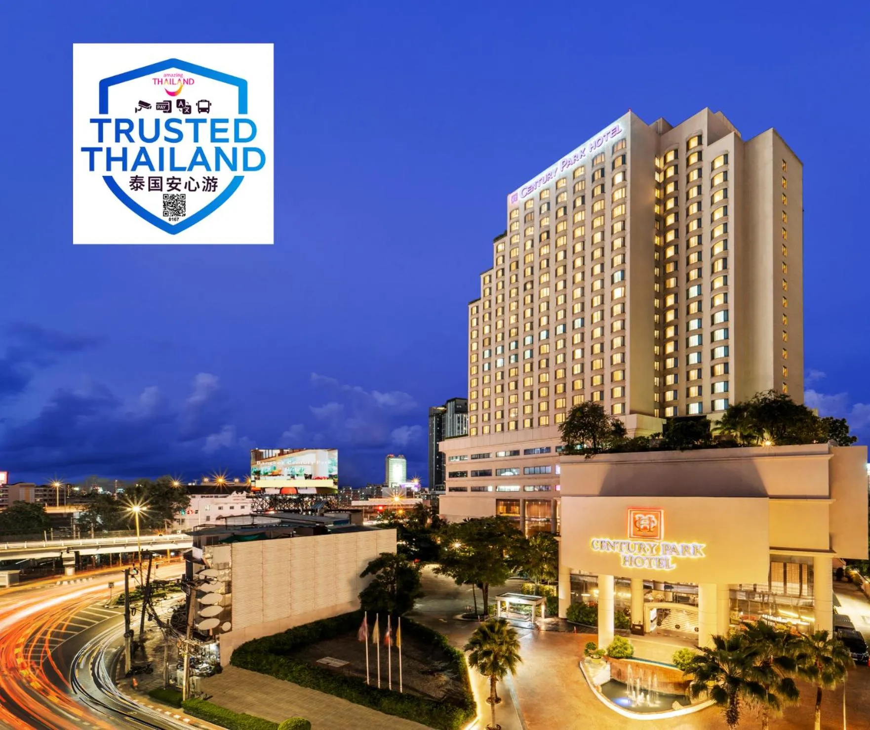 Property building in Century Park Hotel