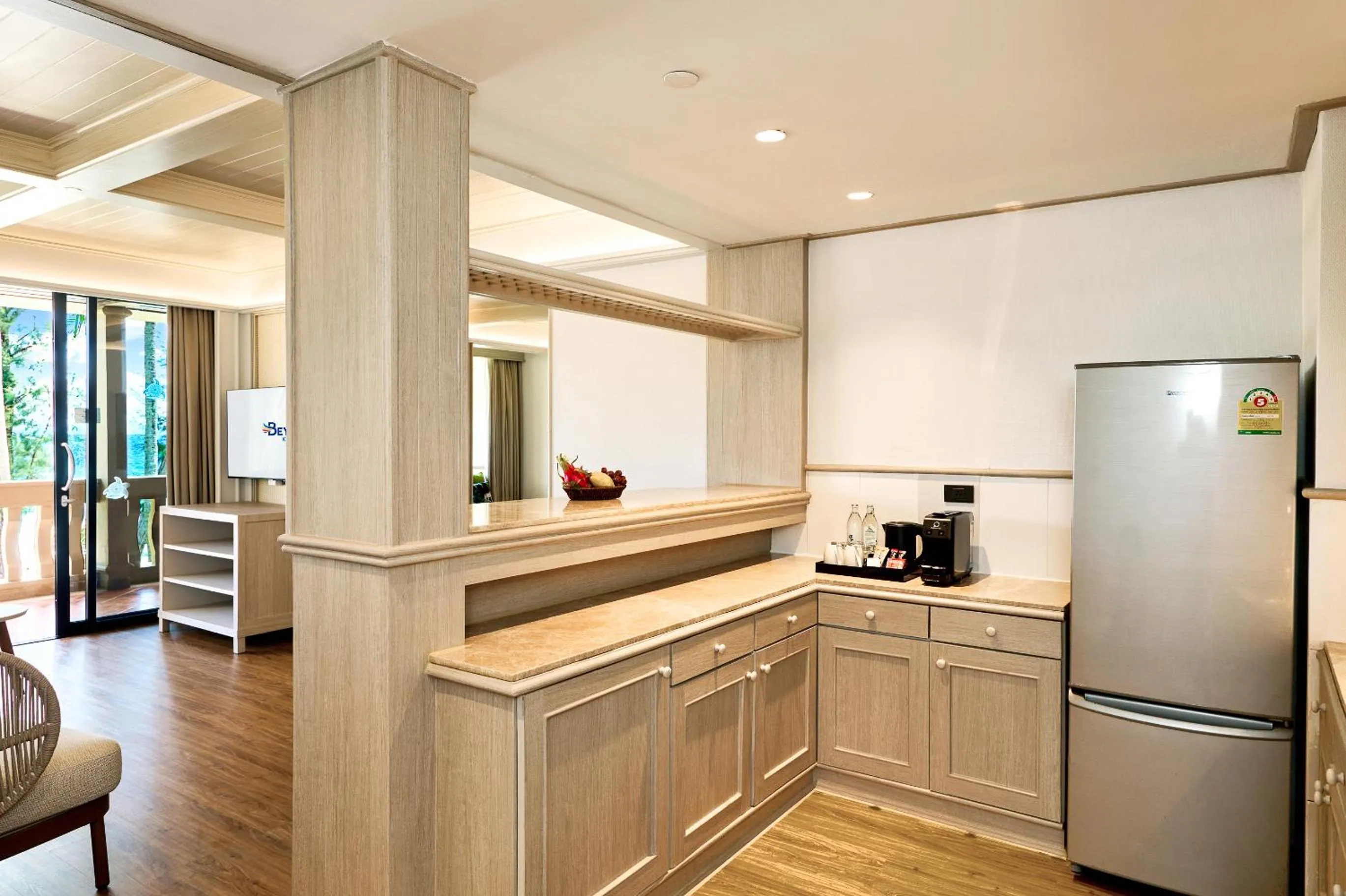 minibar in Beyond Kata