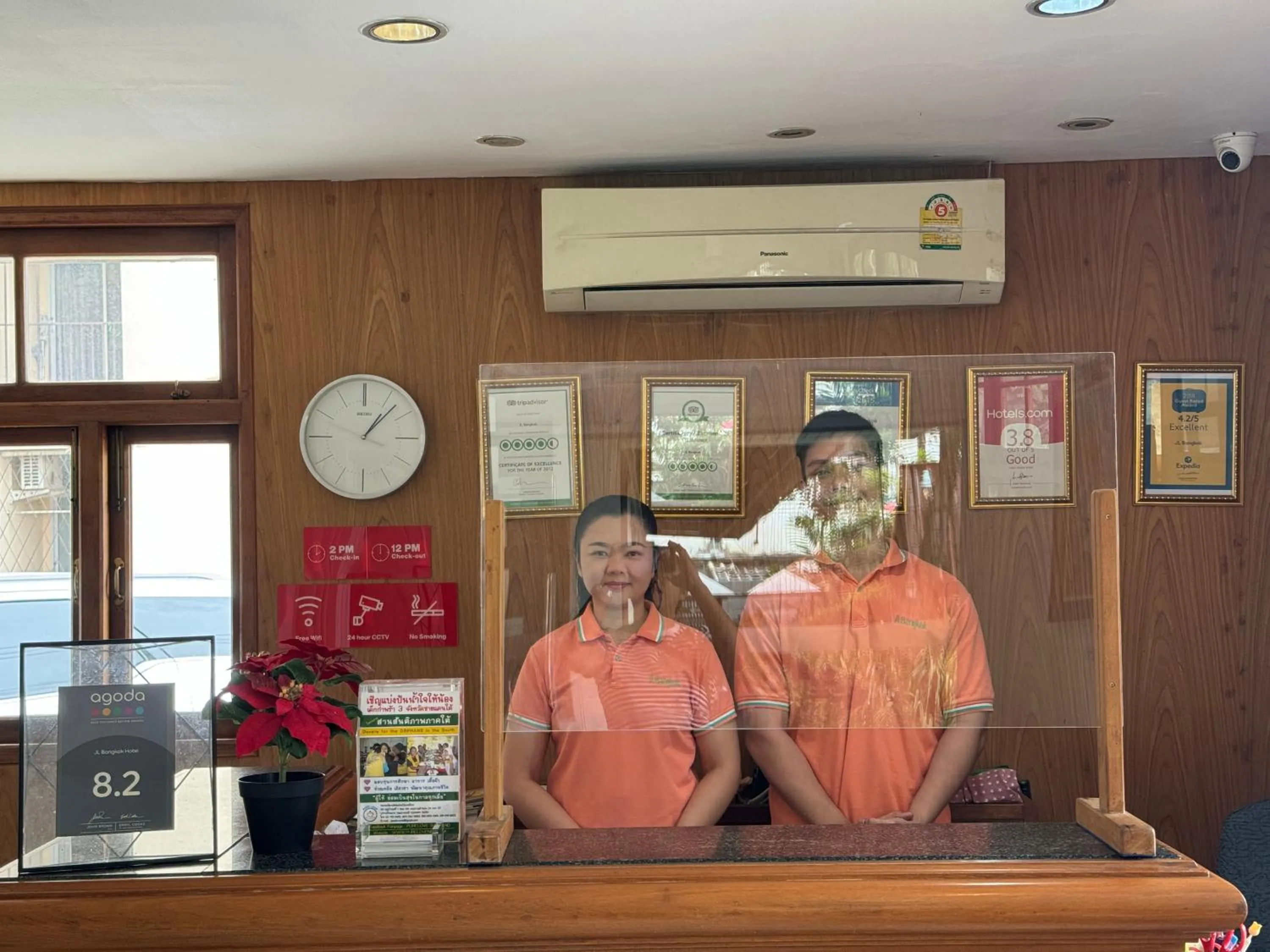 Lobby or reception in JL Bangkok Hotel