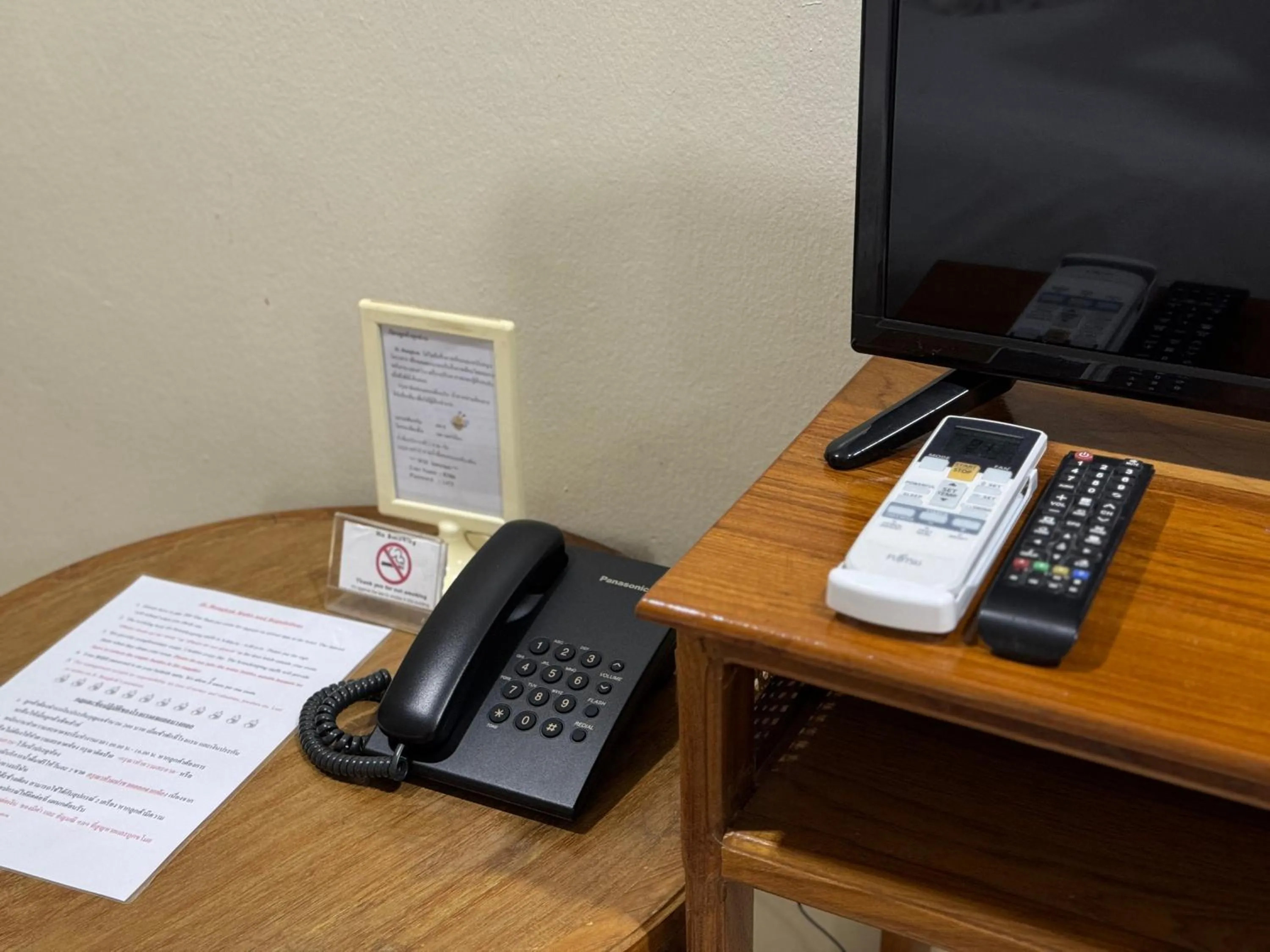 TV and multimedia in JL Bangkok Hotel