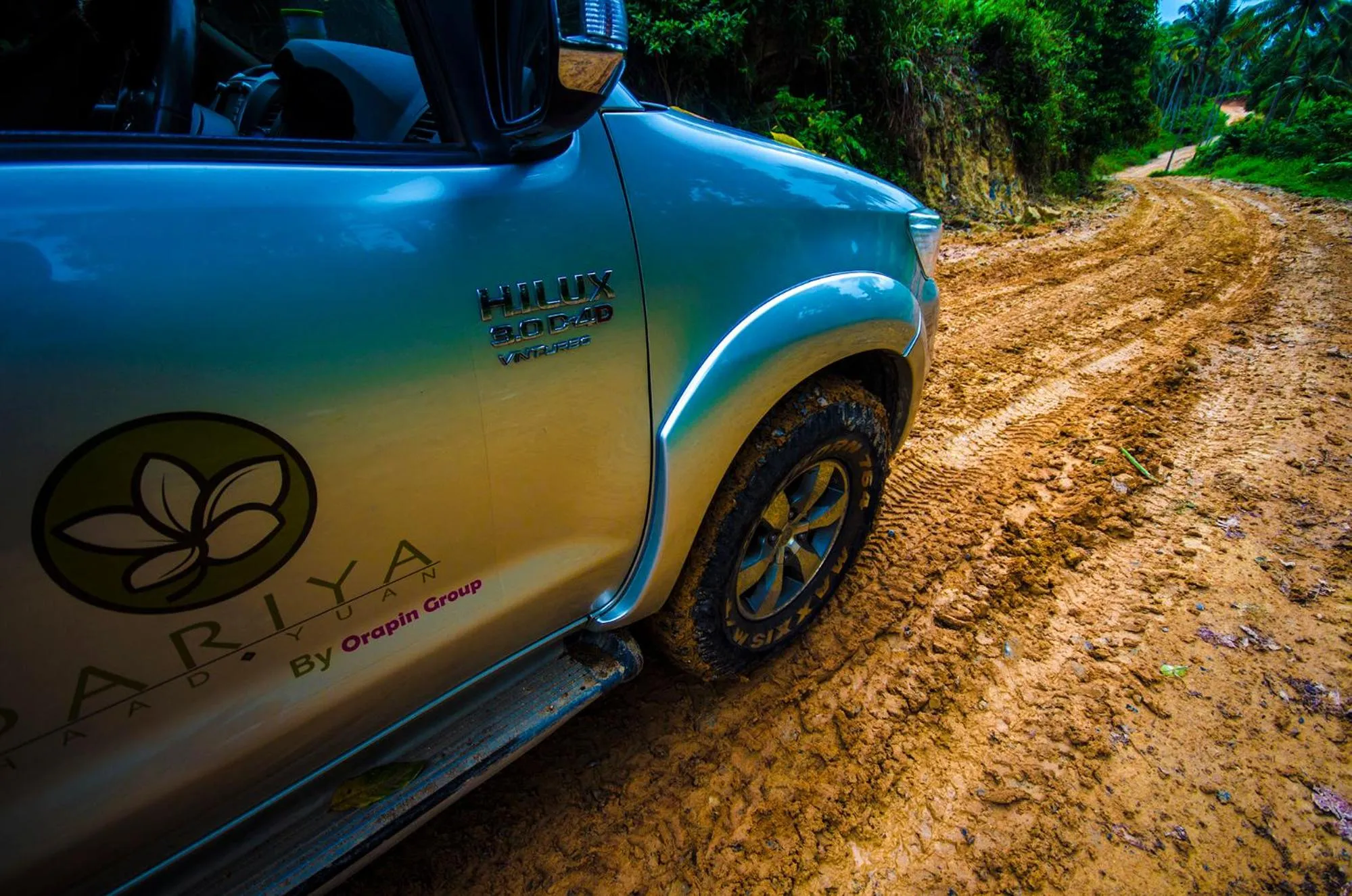 Natural landscape in The Hideaway Pariya Haad Yuan Ko Pha-ngan