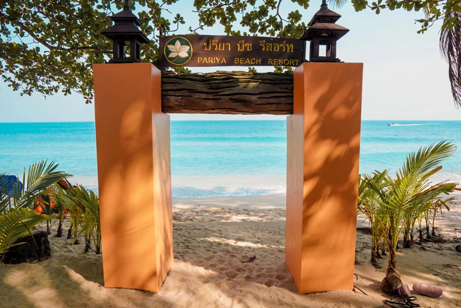 Day in The Hideaway Pariya Haad Yuan Ko Pha-ngan