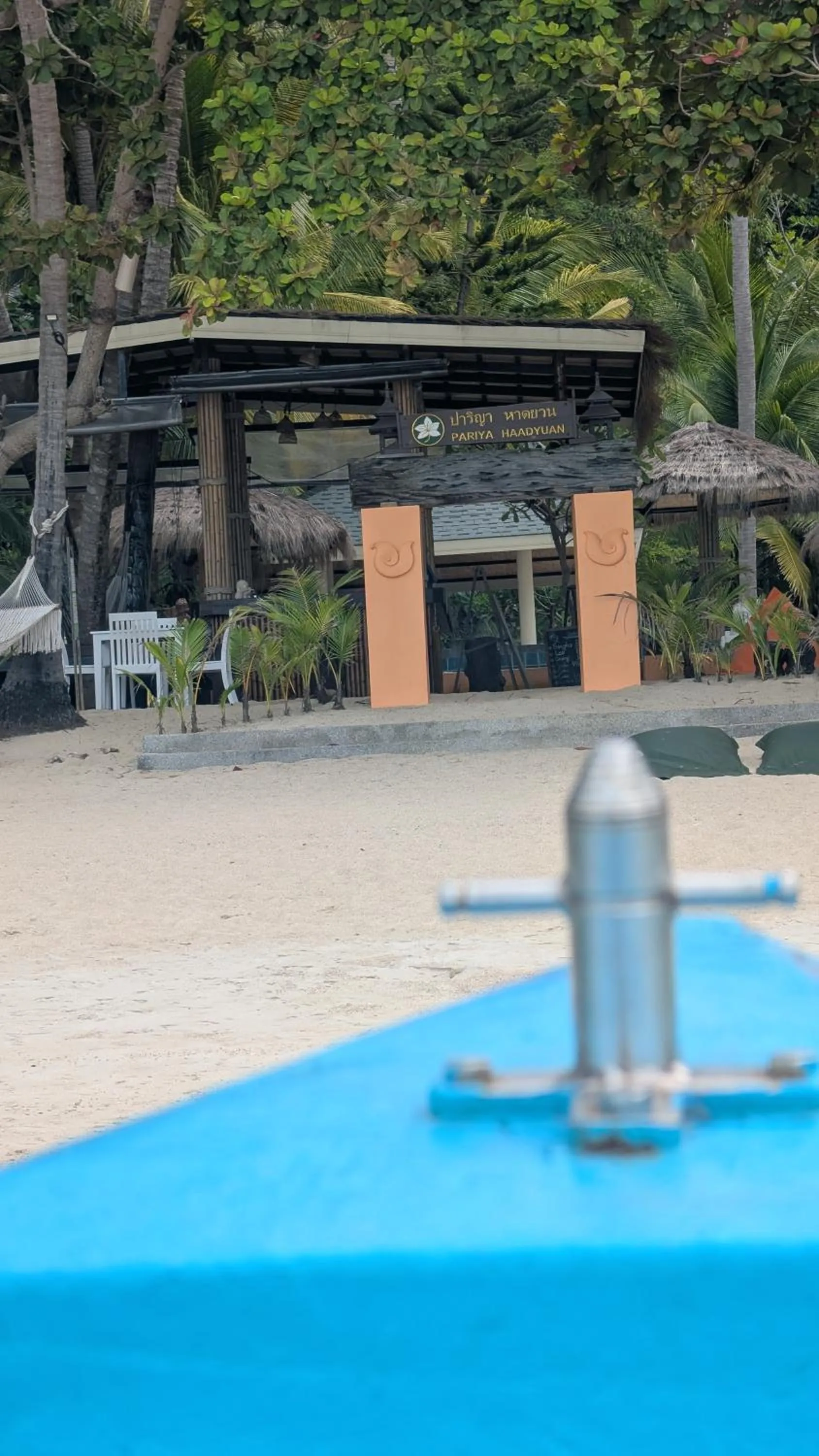 Day in The Hideaway Pariya Haad Yuan Ko Pha-ngan