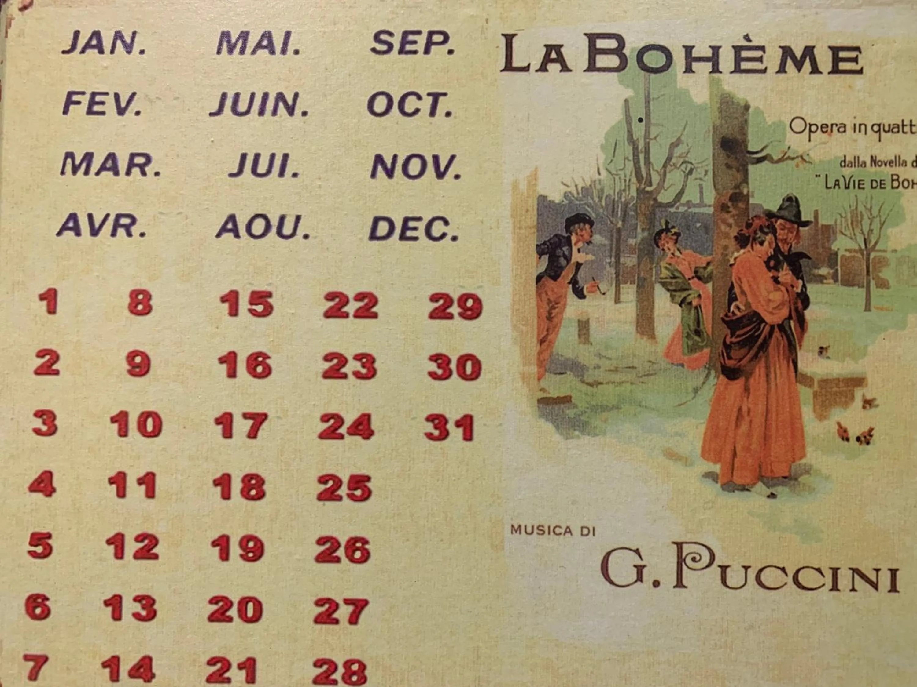 Text overlay in Villa Catelli