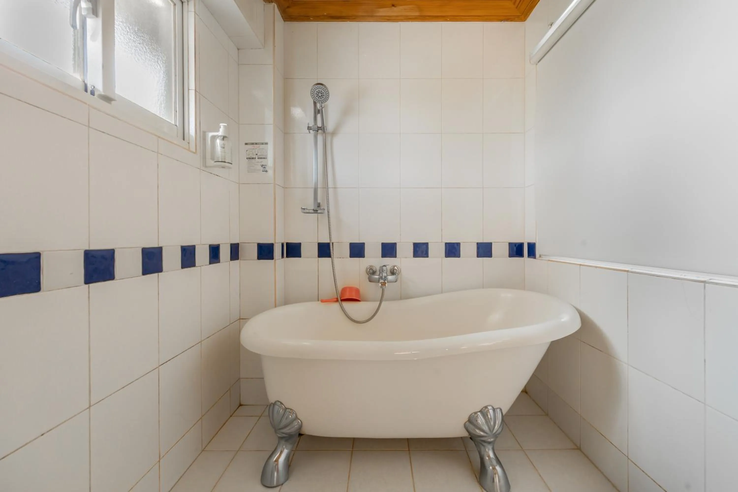 Bathroom in Green Forest Villa