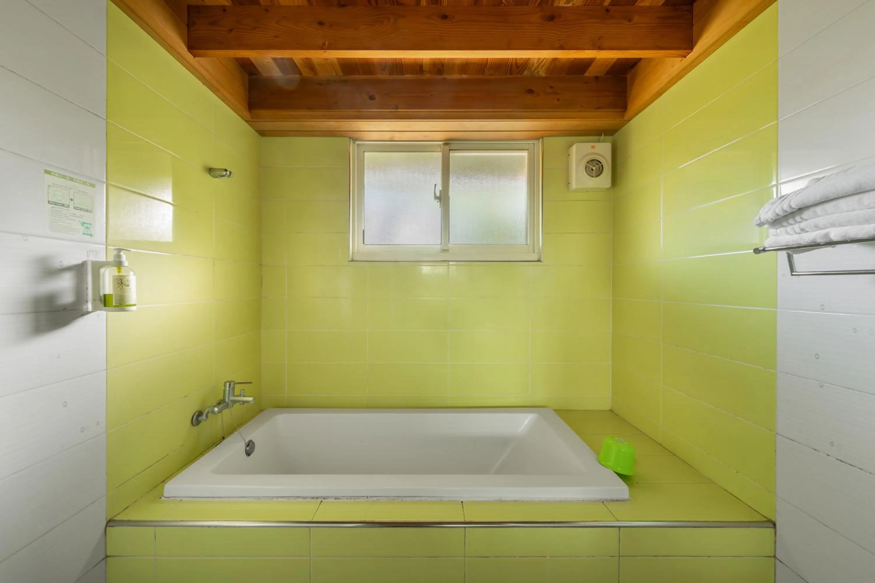 Bathroom in Green Forest Villa