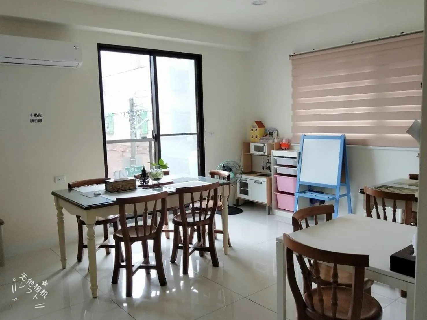 Dining area in Mysig