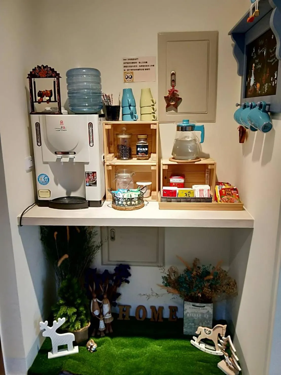 Coffee/tea facilities in Mysig