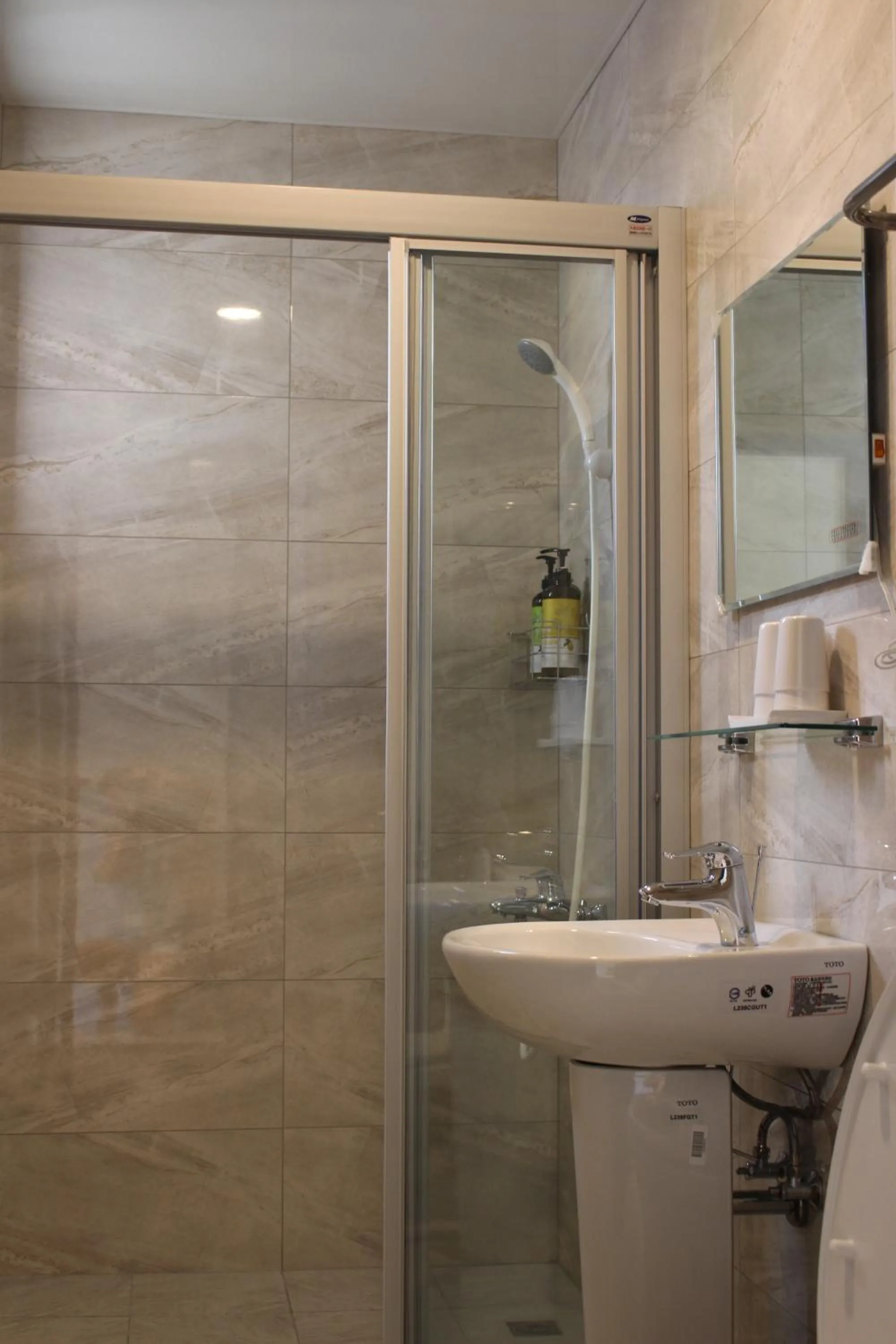 Photo of the whole room in Mysig