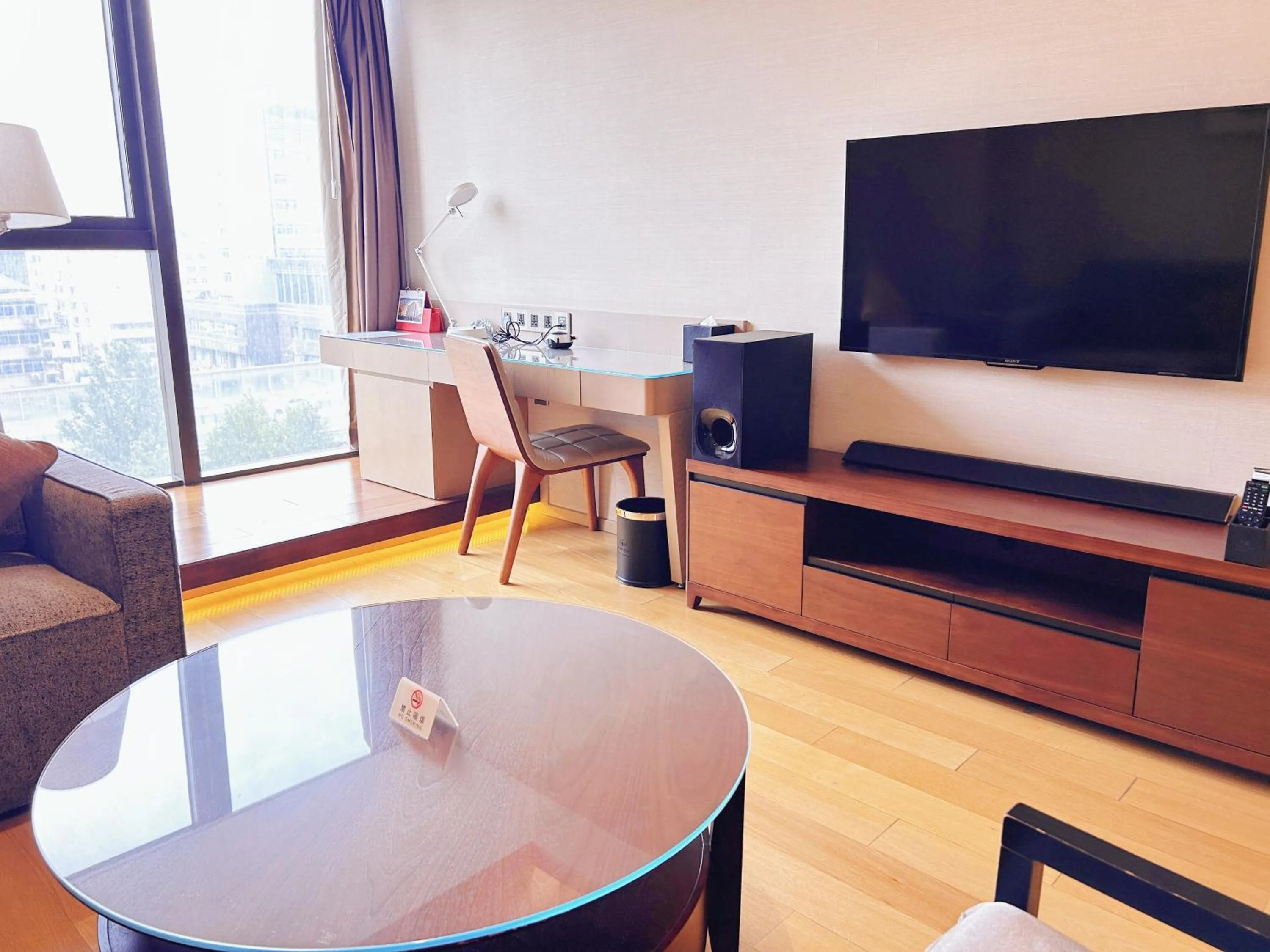 Somerset Xindicheng Xi'an