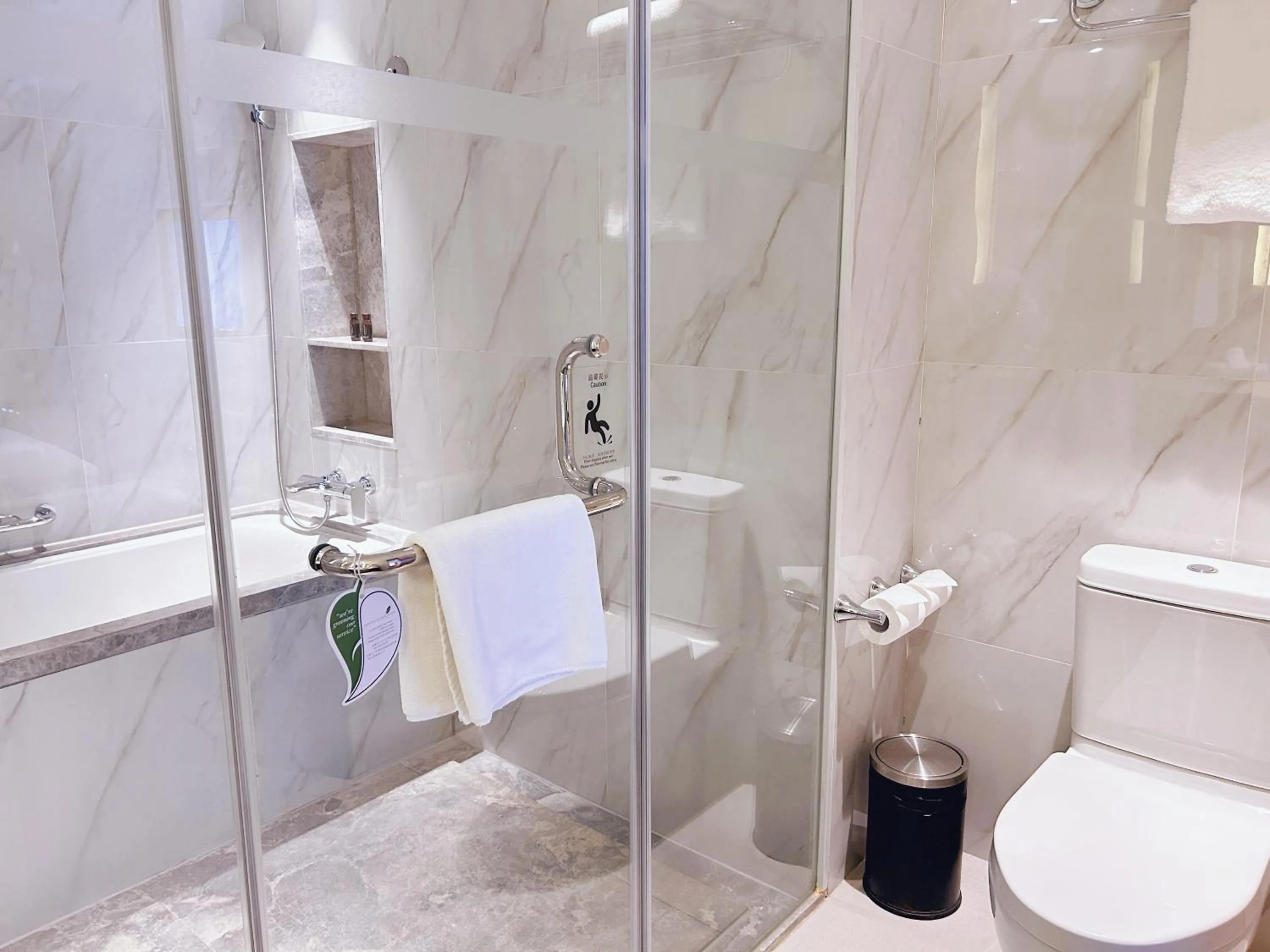 Somerset Xindicheng Xi'an