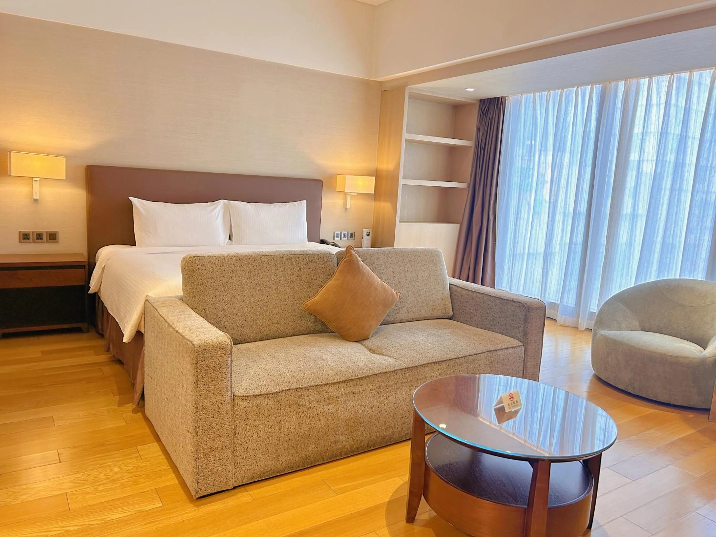 Bed in Somerset Xindicheng Xi'an