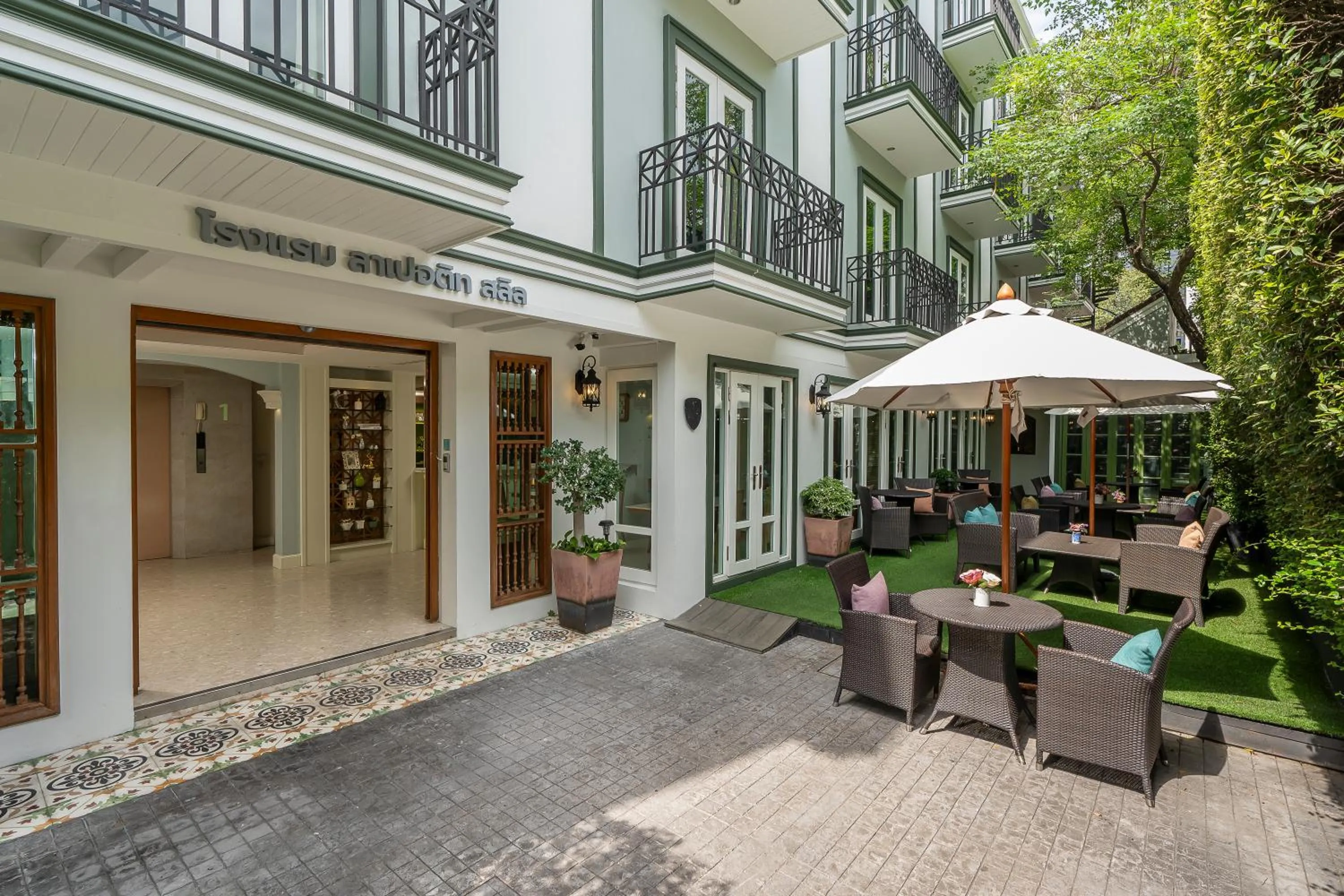 Garden in La Petite Salil Sukhumvit Thonglor 1