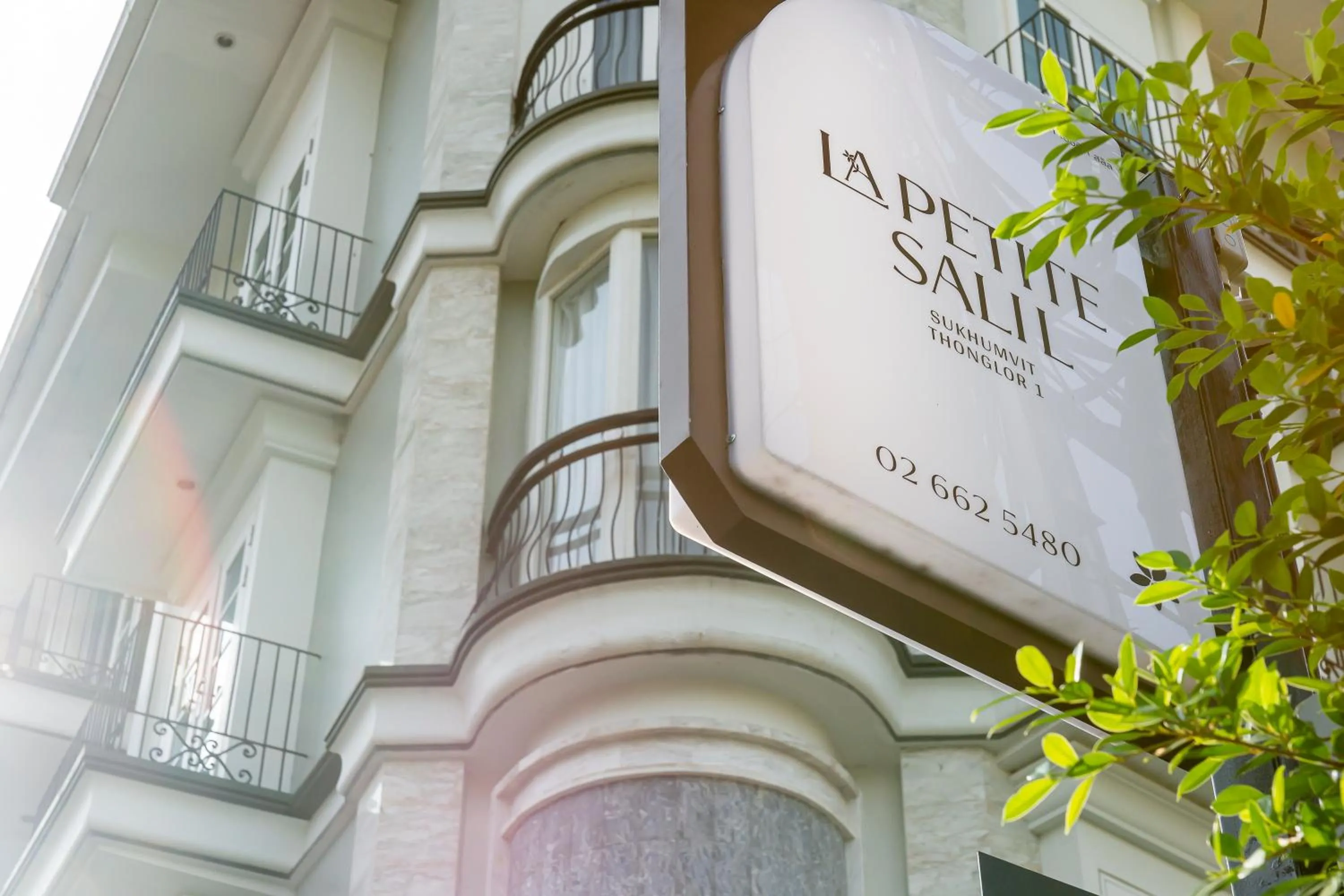 Property building in La Petite Salil Sukhumvit Thonglor 1