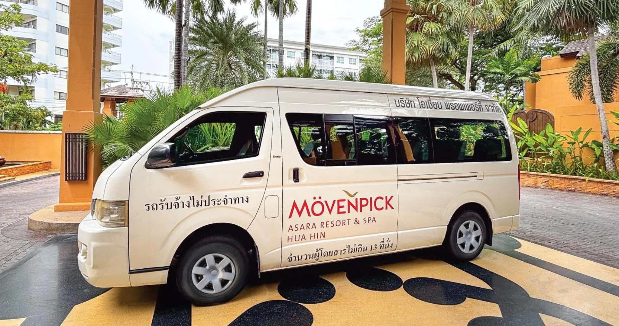 shuttle in Mövenpick Asara Resort & Spa Hua Hin