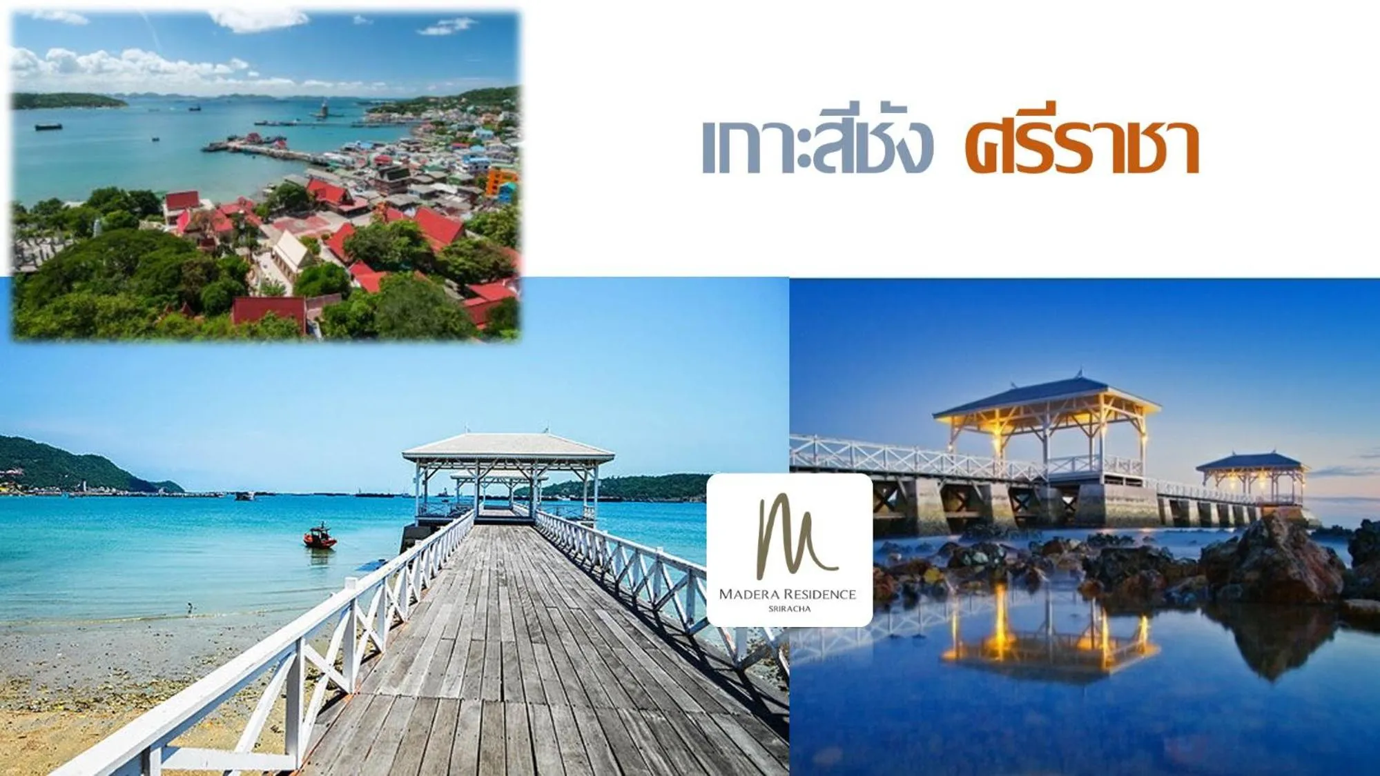 Nearby landmark in Madera Residence Sriracha