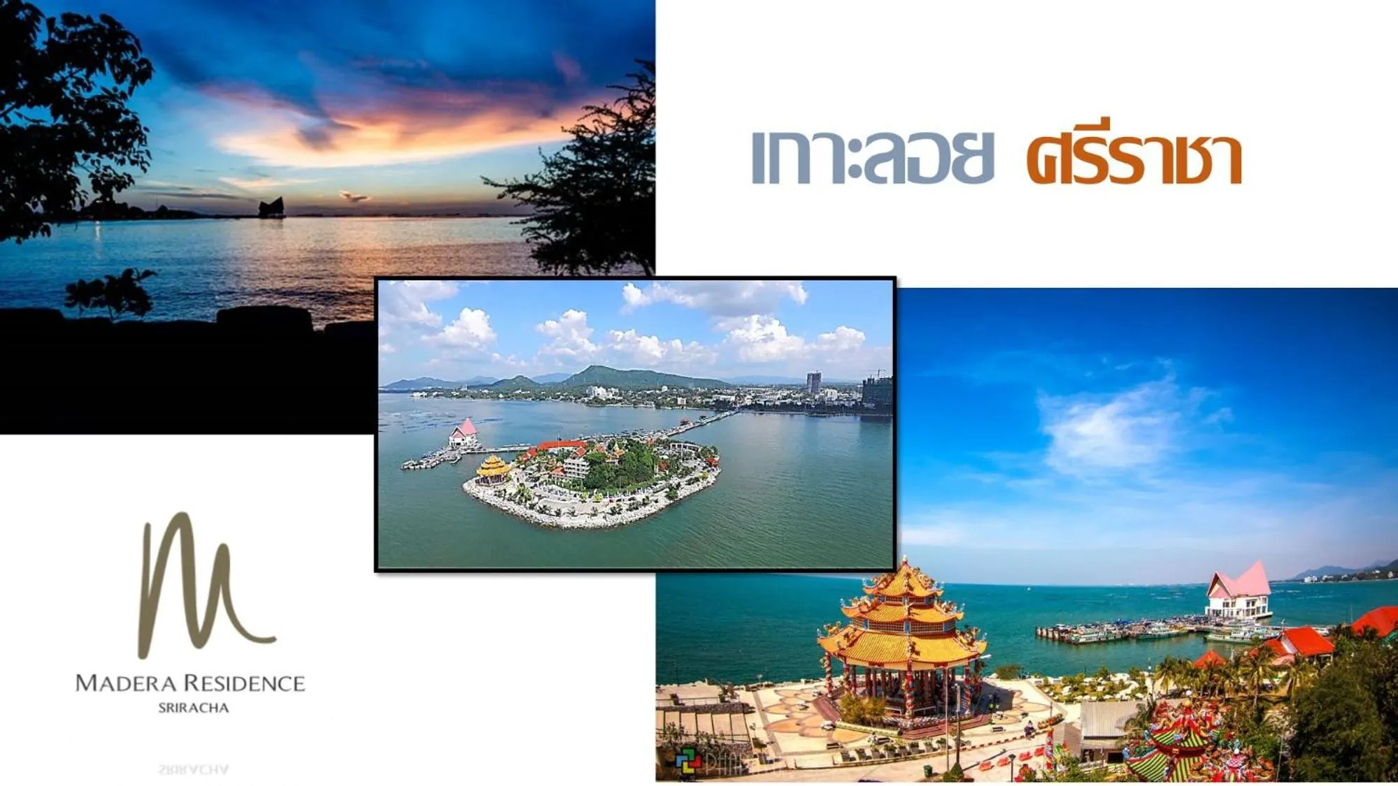 Nearby landmark in Madera Residence Sriracha