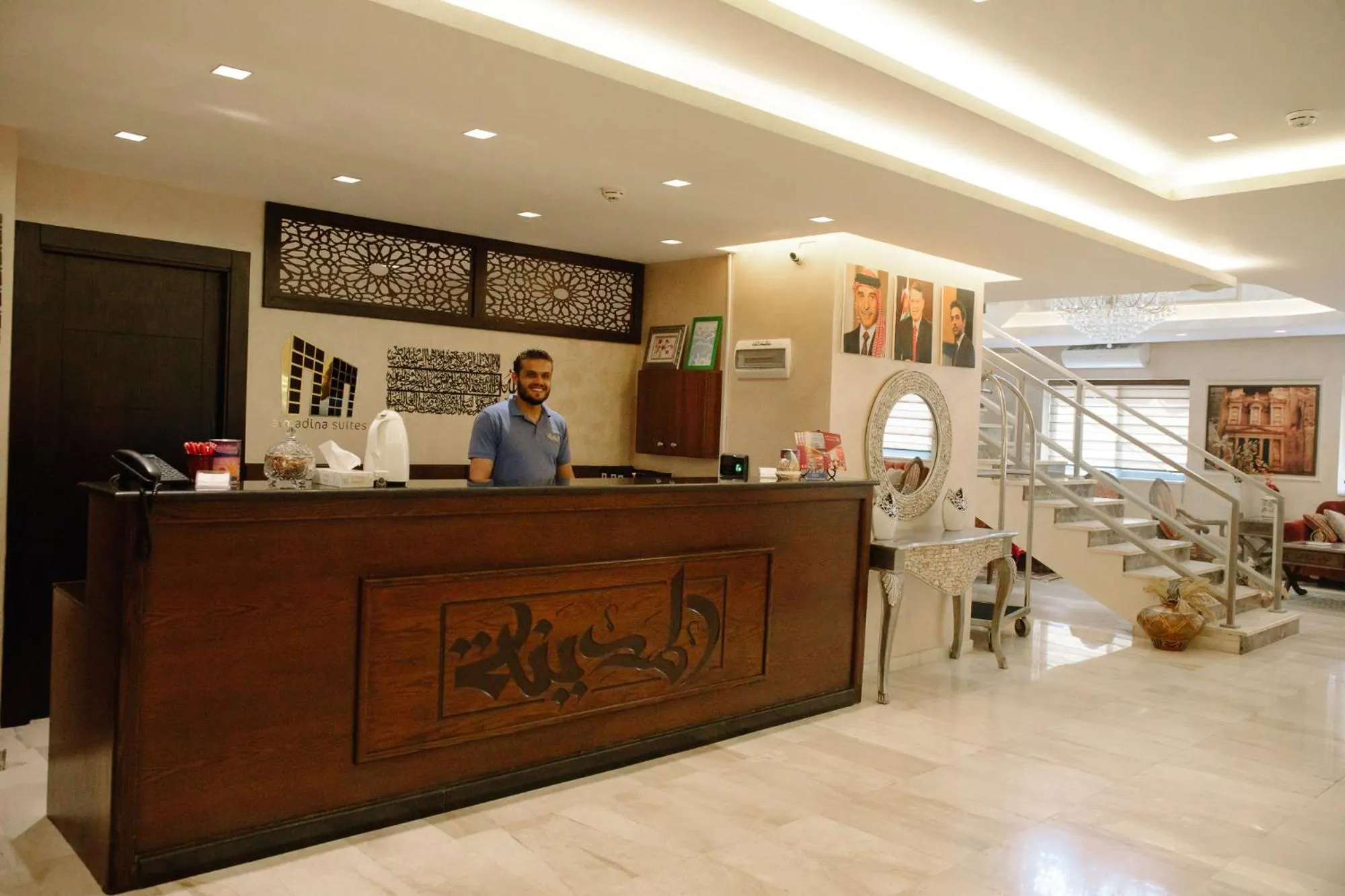 Lobby or reception in Madina Suites