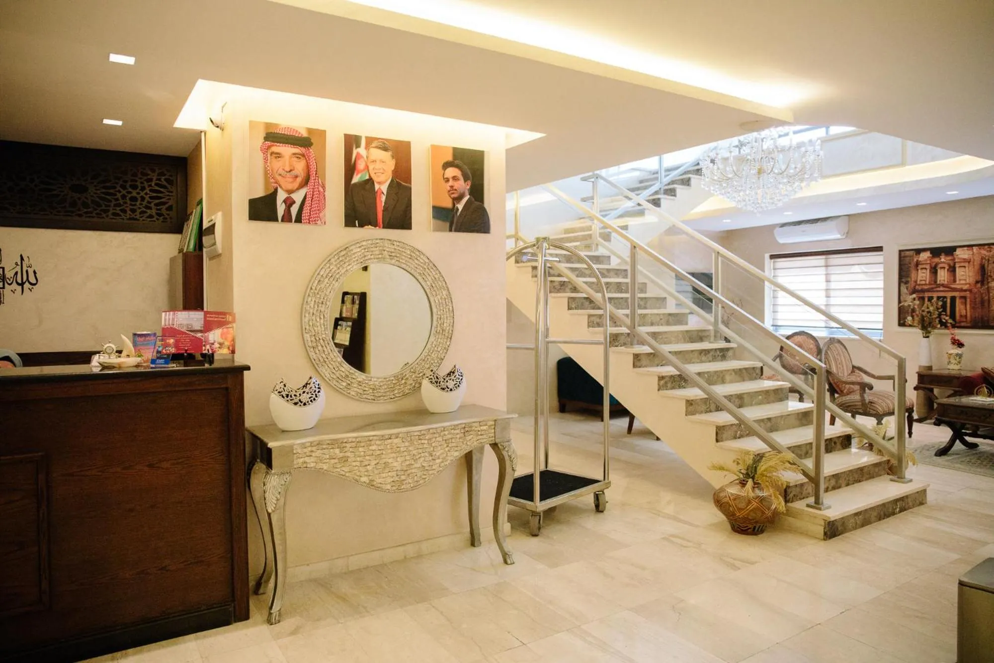 Lobby or reception in Madina Suites