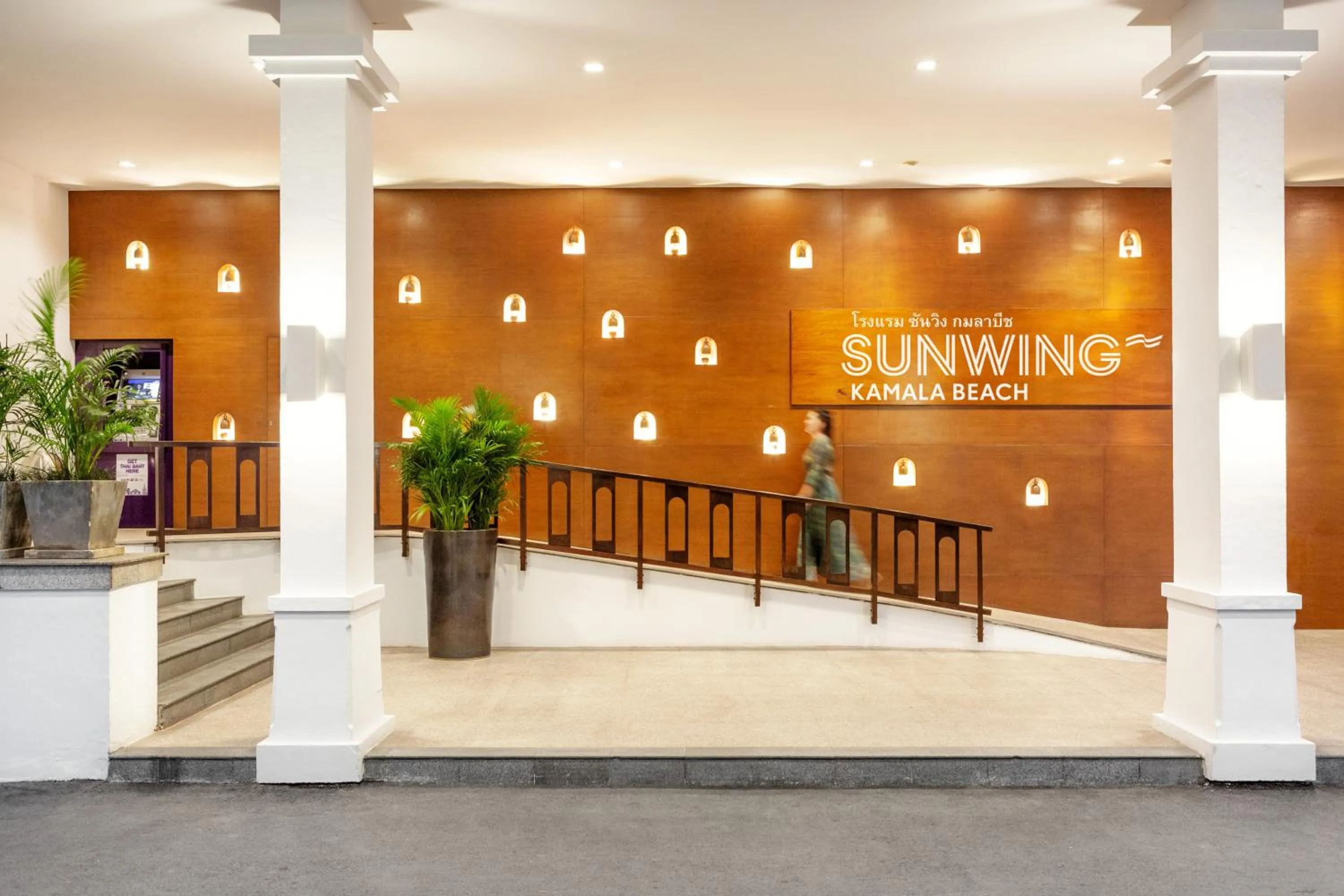 Facade/entrance in Sunwing Kamala Beach