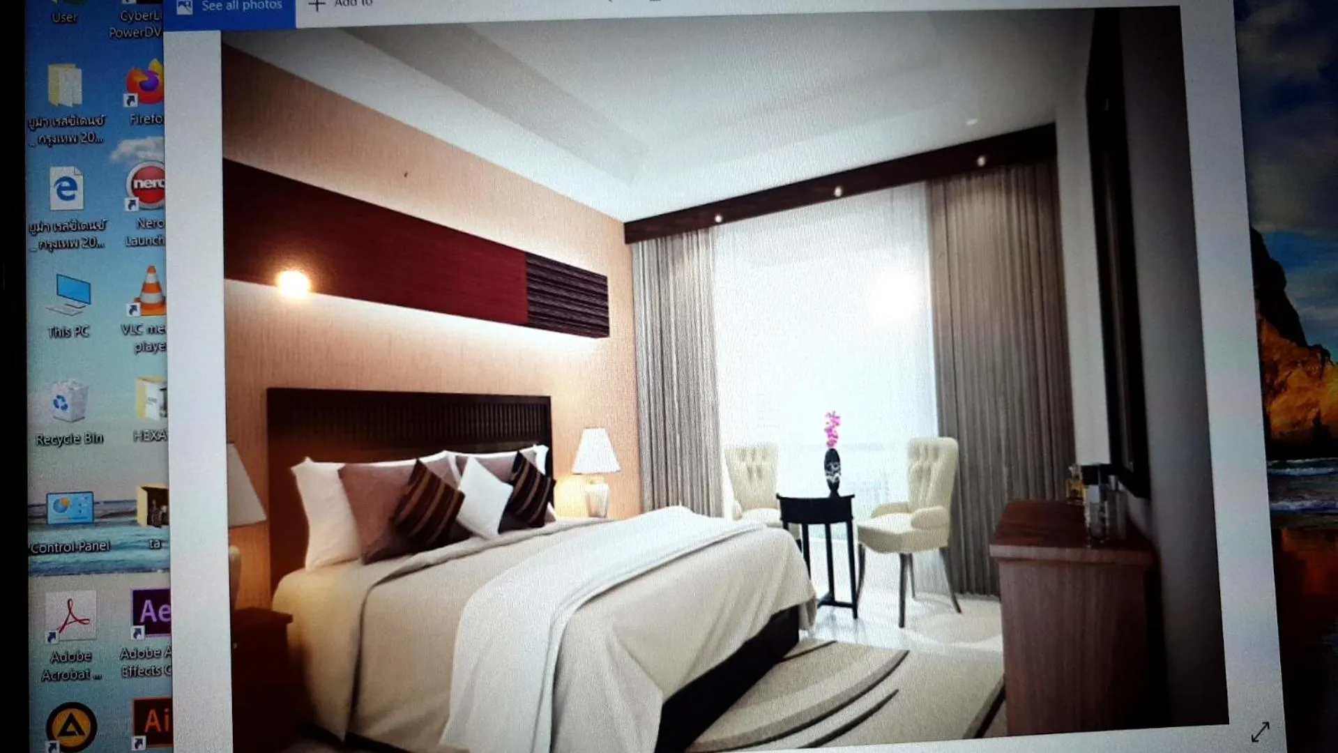 De Arni Hotel (SHA Extra Plus)