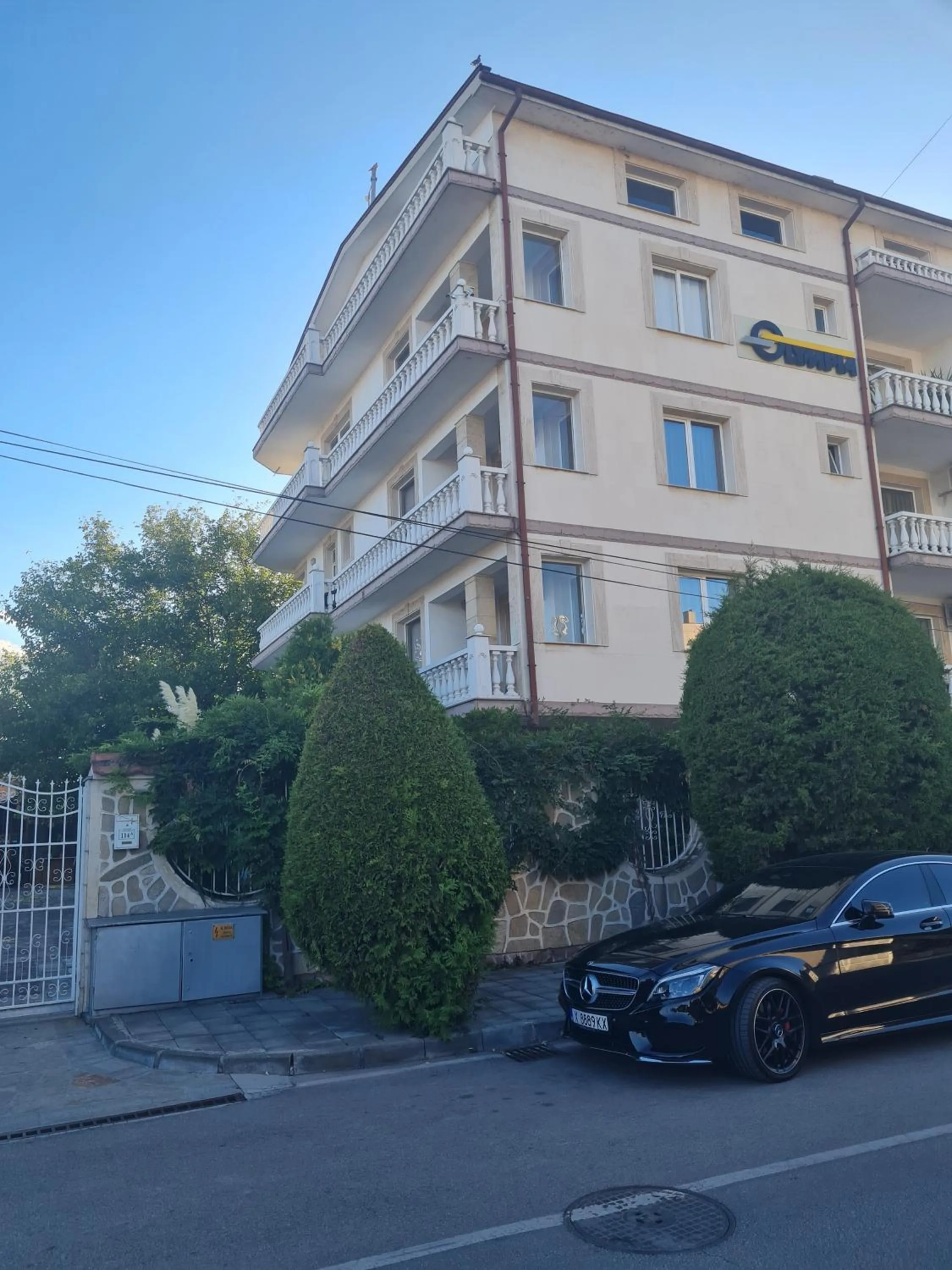 Family Hotel Zhelkovi - Olympia