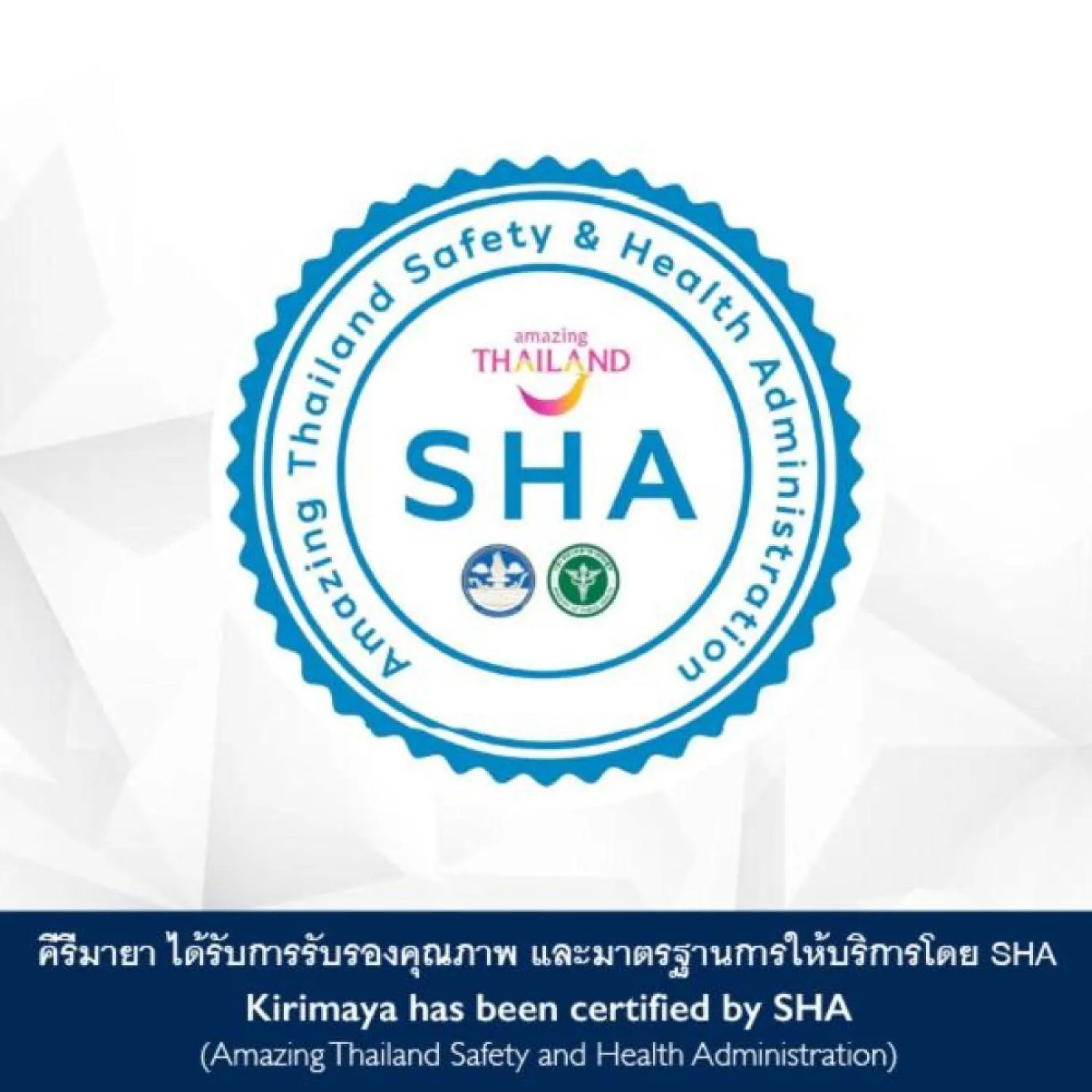 Logo/Certificate/Sign in Kirimaya Golf Resort Spa - SHA Plus Certified