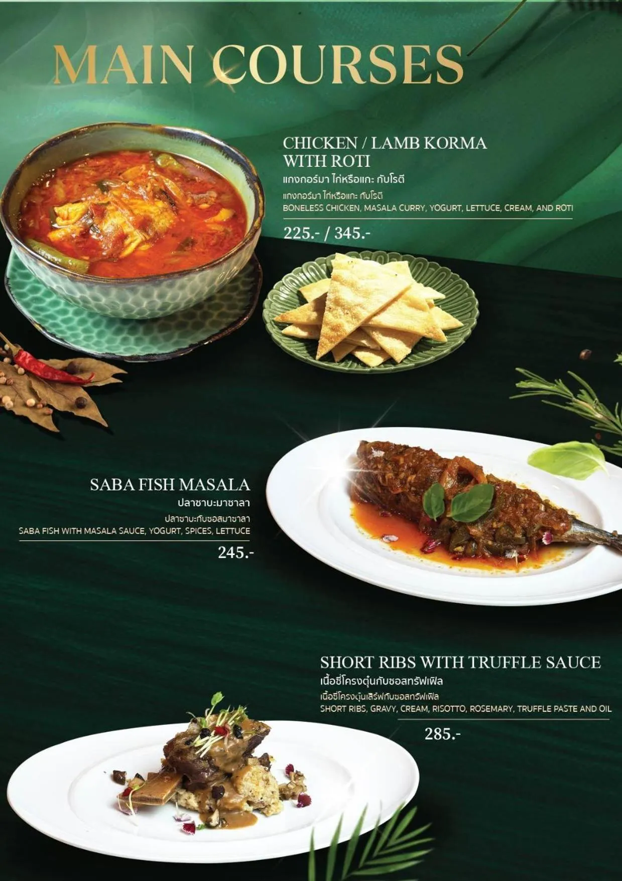 Restaurant/places to eat in Siripanna Villa Resort & Spa Chiang Mai -SHA Extra Plus