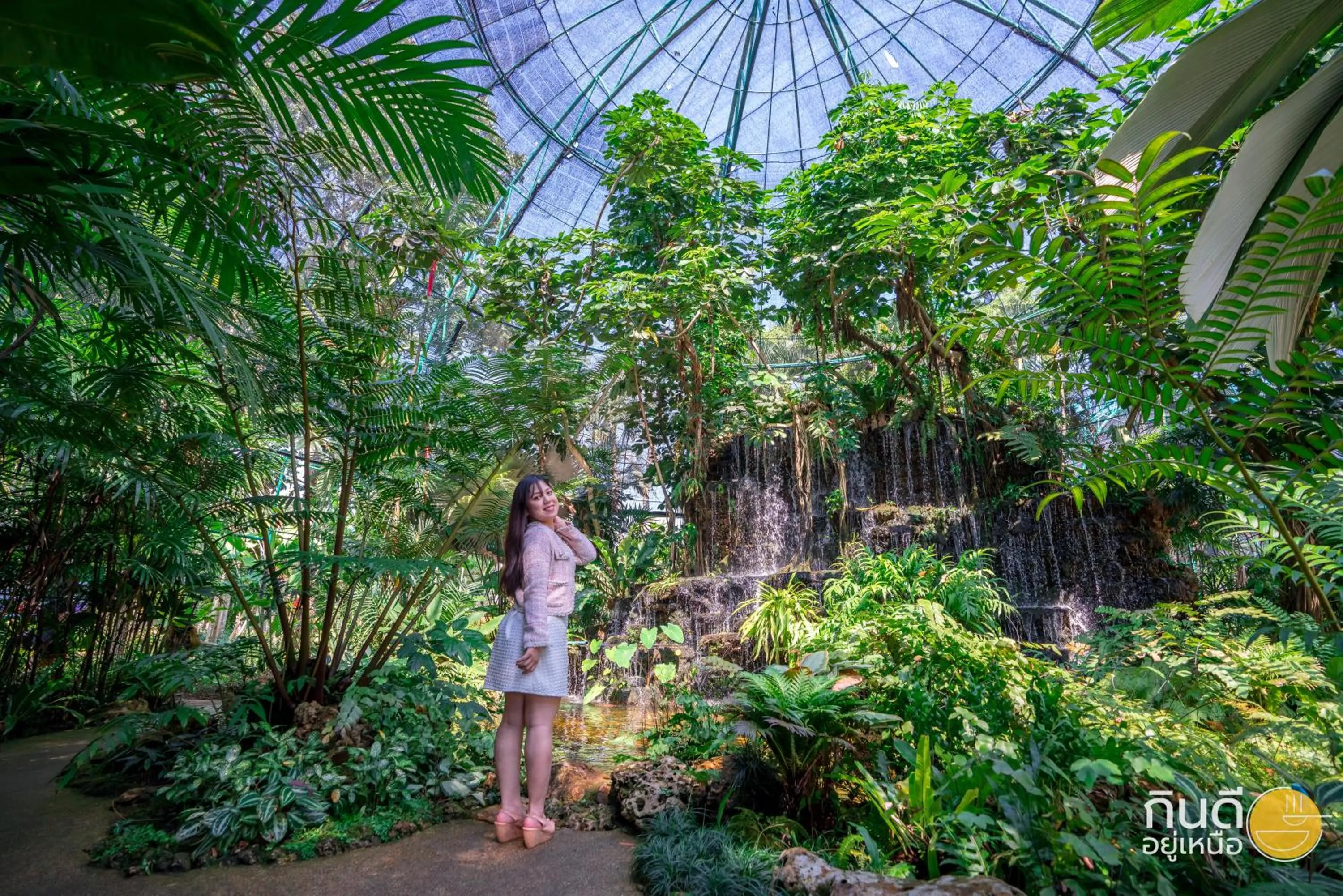 Garden in Horizon Village & Resort