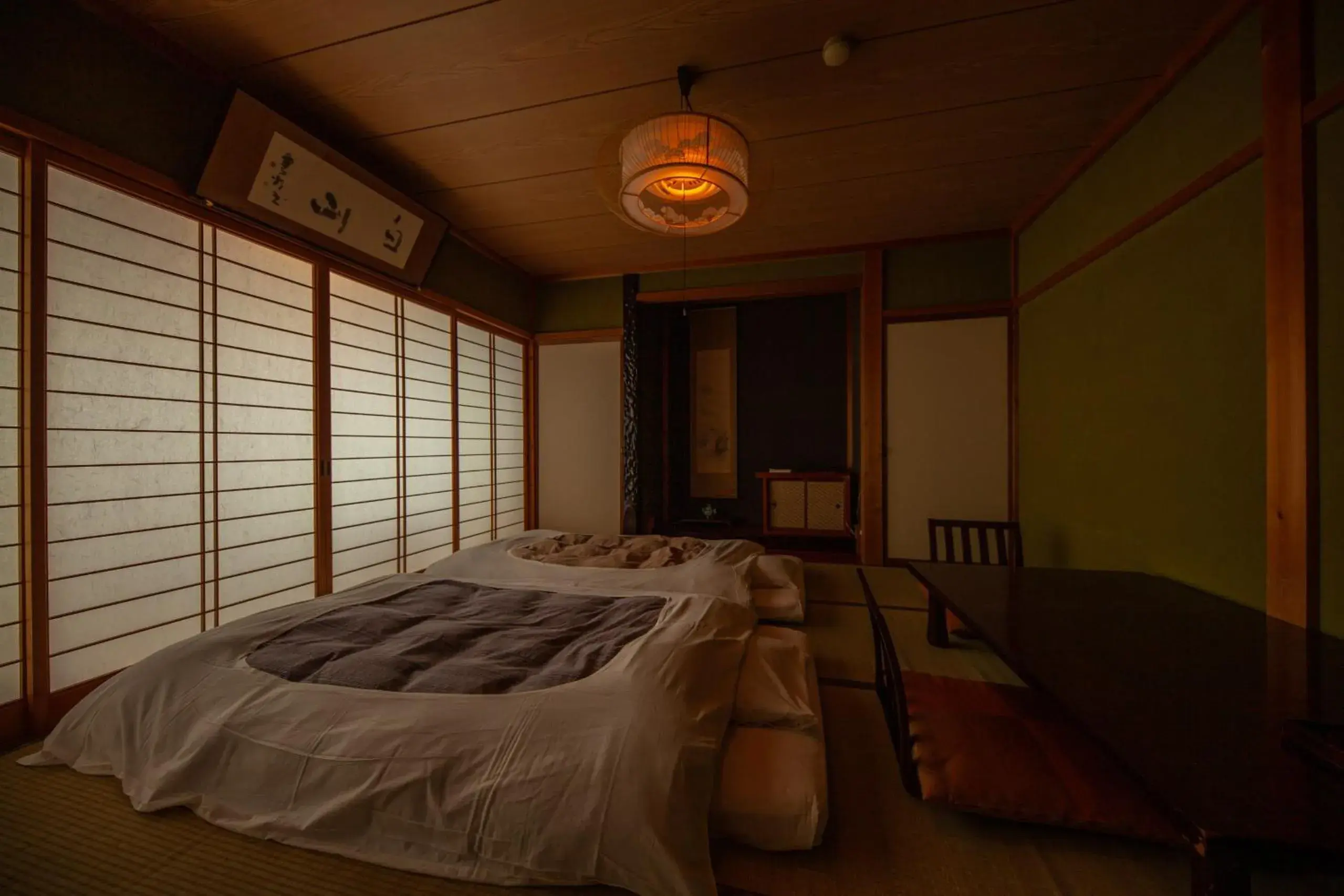 Triple Room with Private Bathroom in Shiroyamakan Triple Room with Private Bathroom in Shiroyamakan