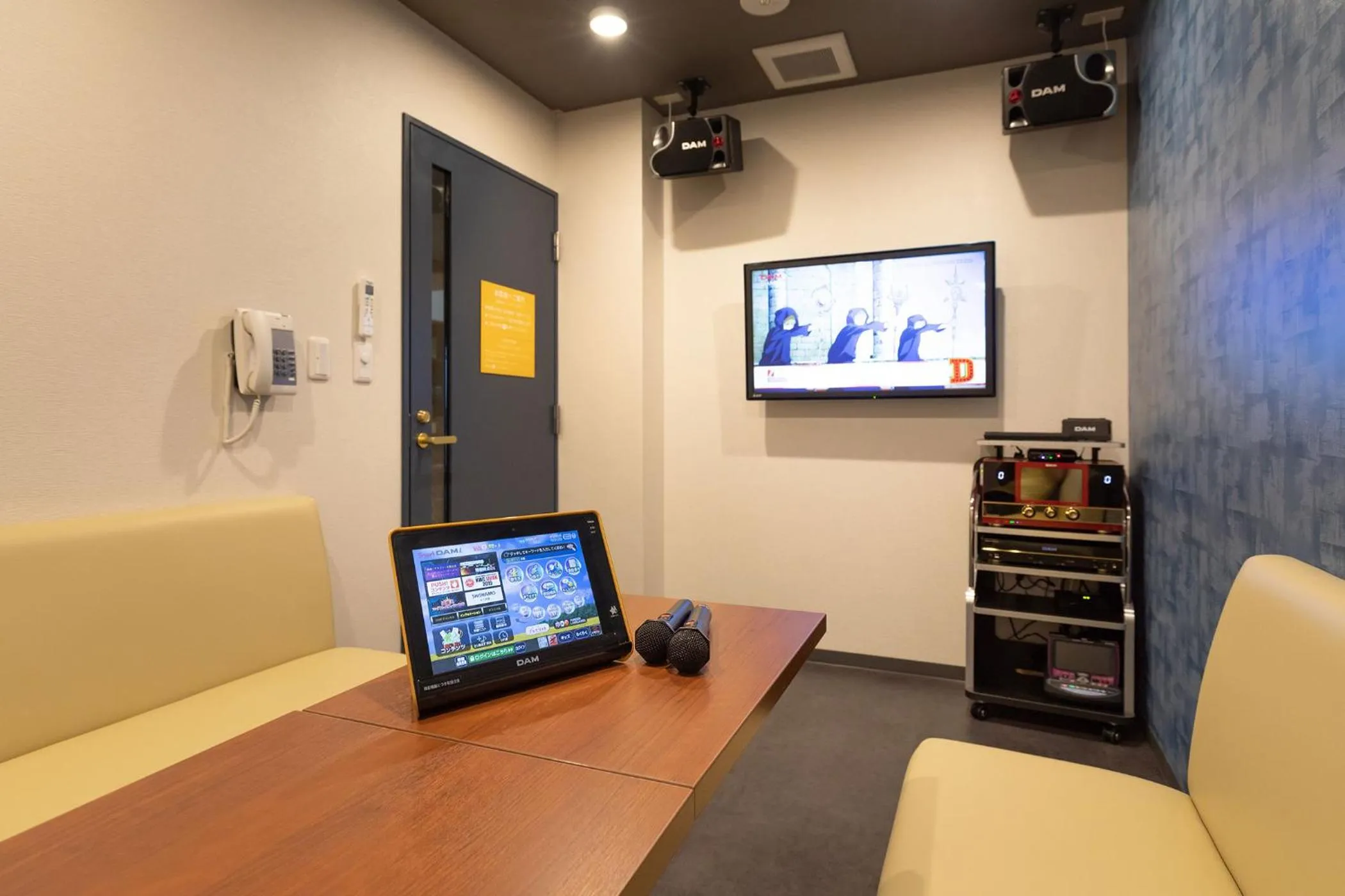 Area and facilities in Ooedo Onsen Monogatari Amakusa Hotel Kameya