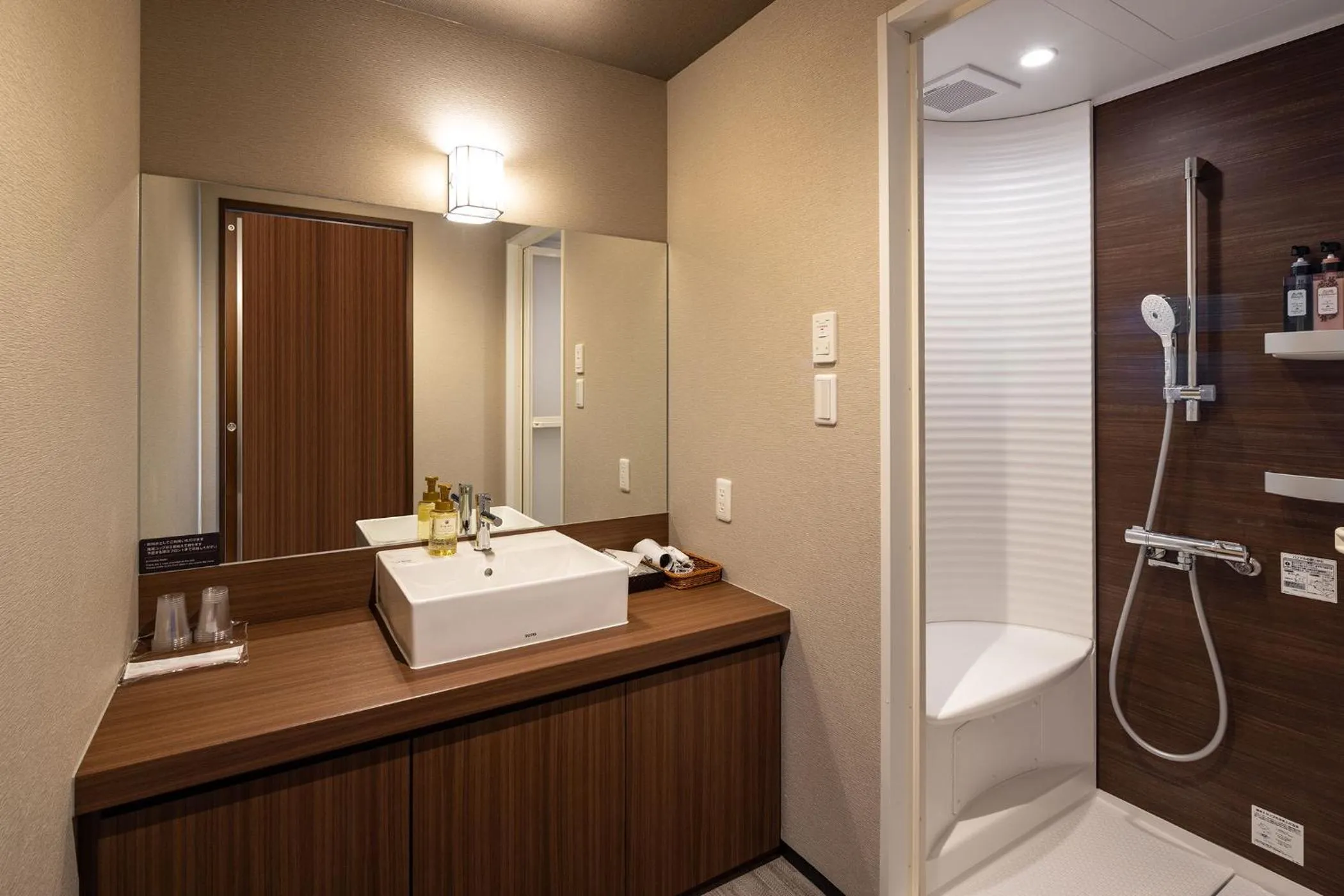 Shower in Ooedo Onsen Monogatari Amakusa Hotel Kameya