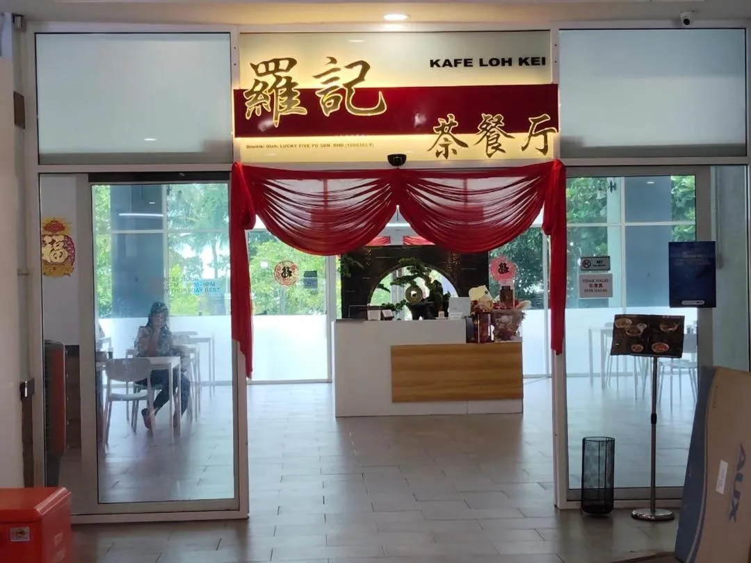 Restaurant/places to eat in Leisure Cove Hotel and Apartments