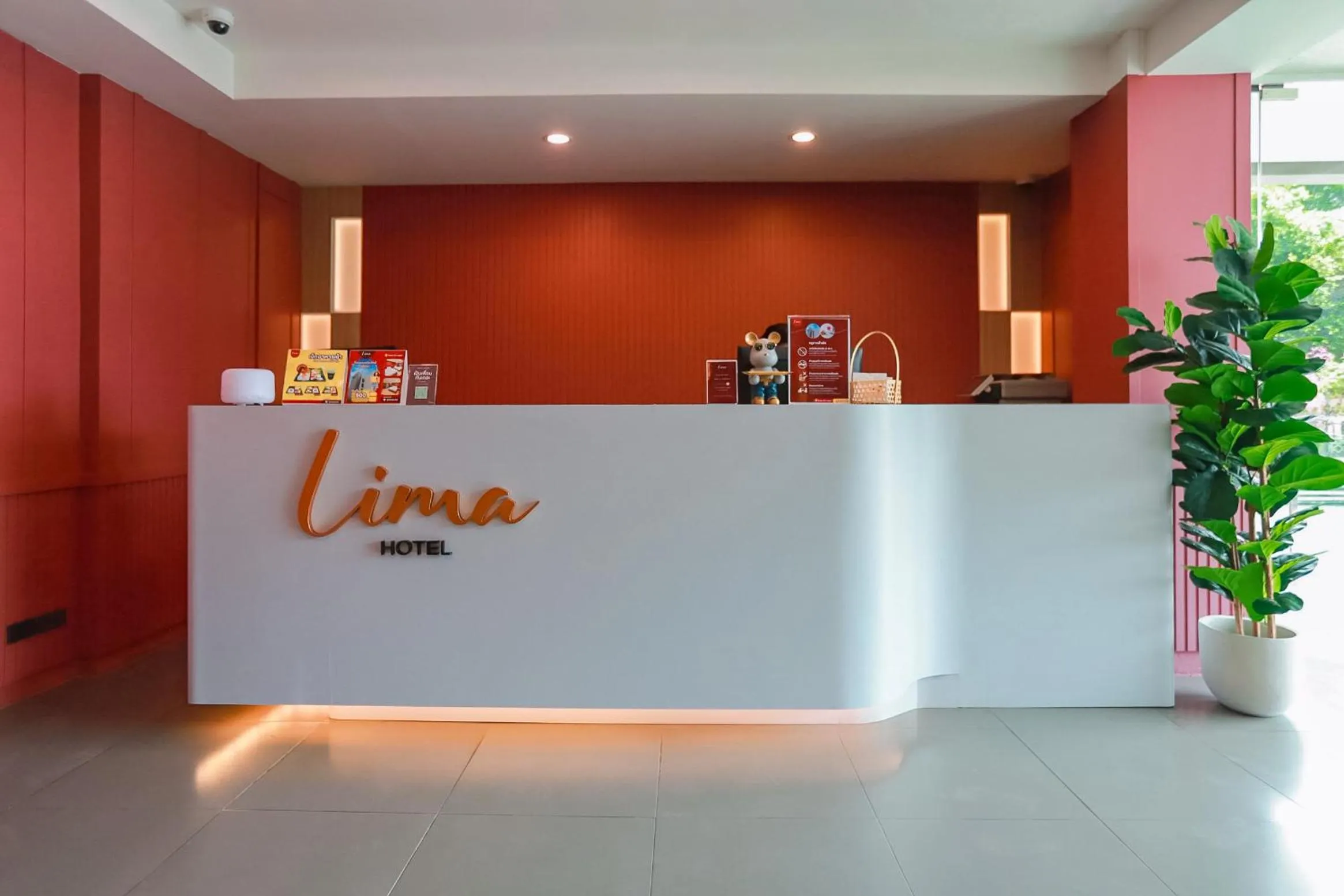 Lima Hotel