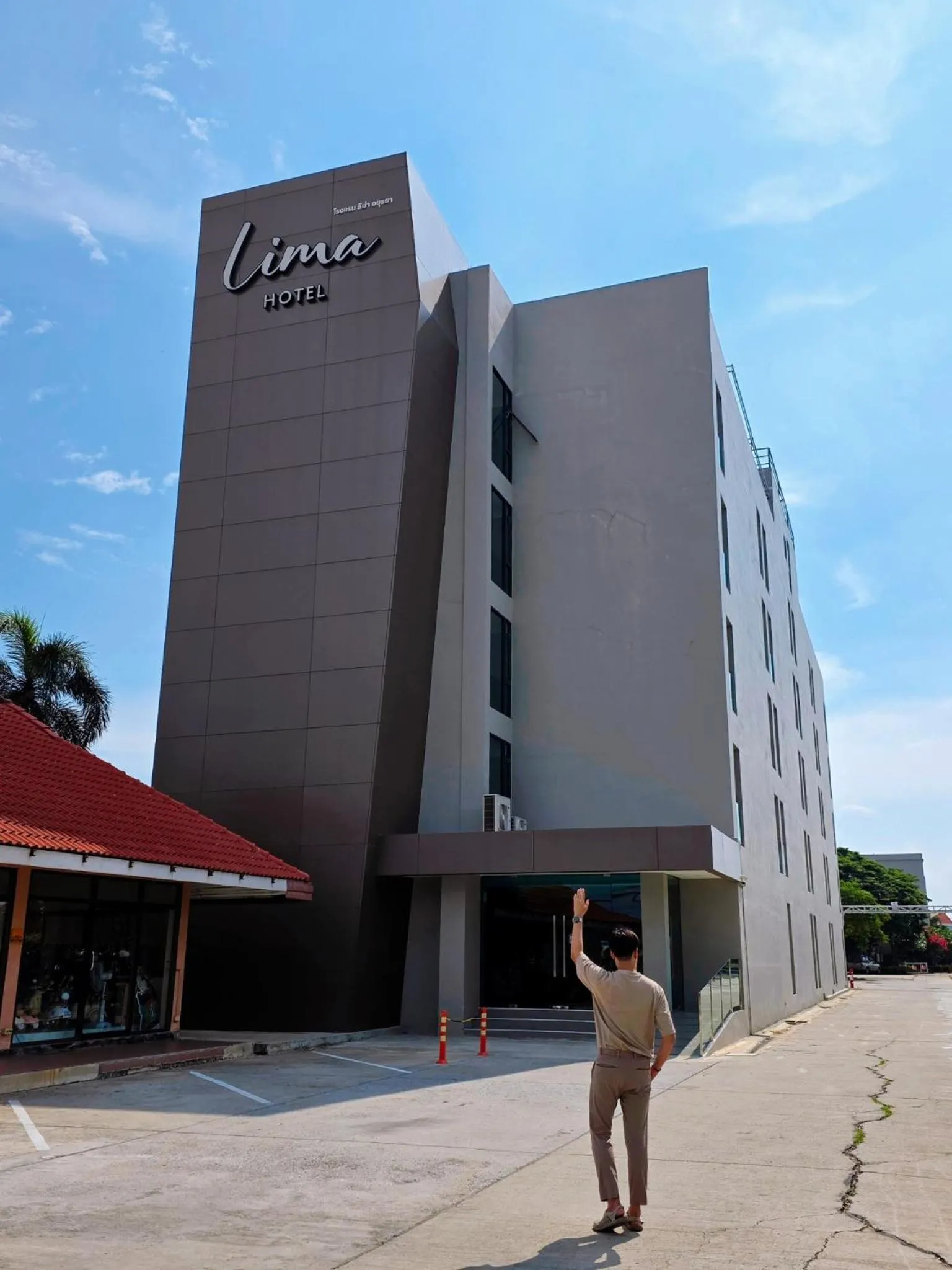 Lima Hotel
