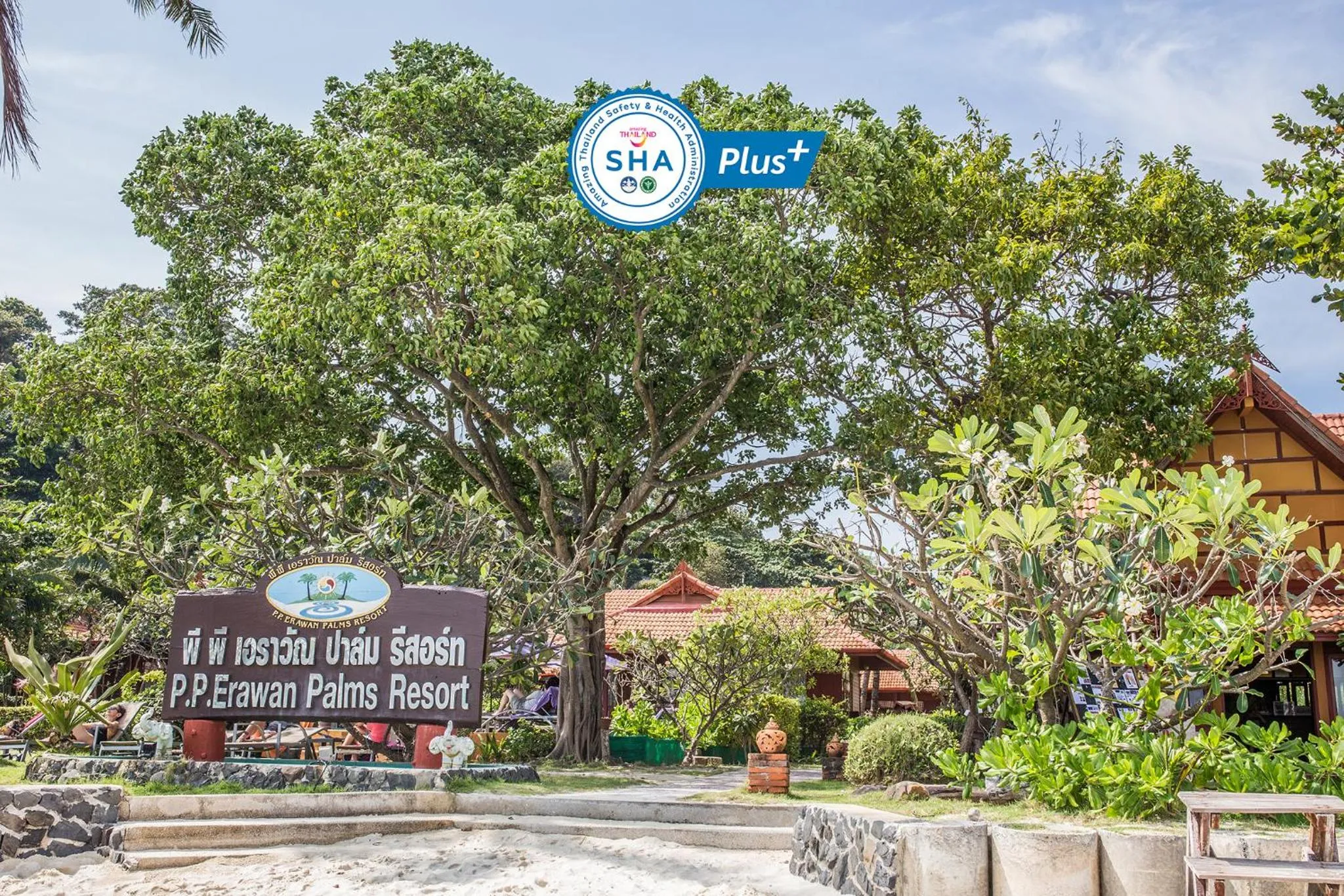 Logo/Certificate/Sign in PP Erawan Palms Resort
