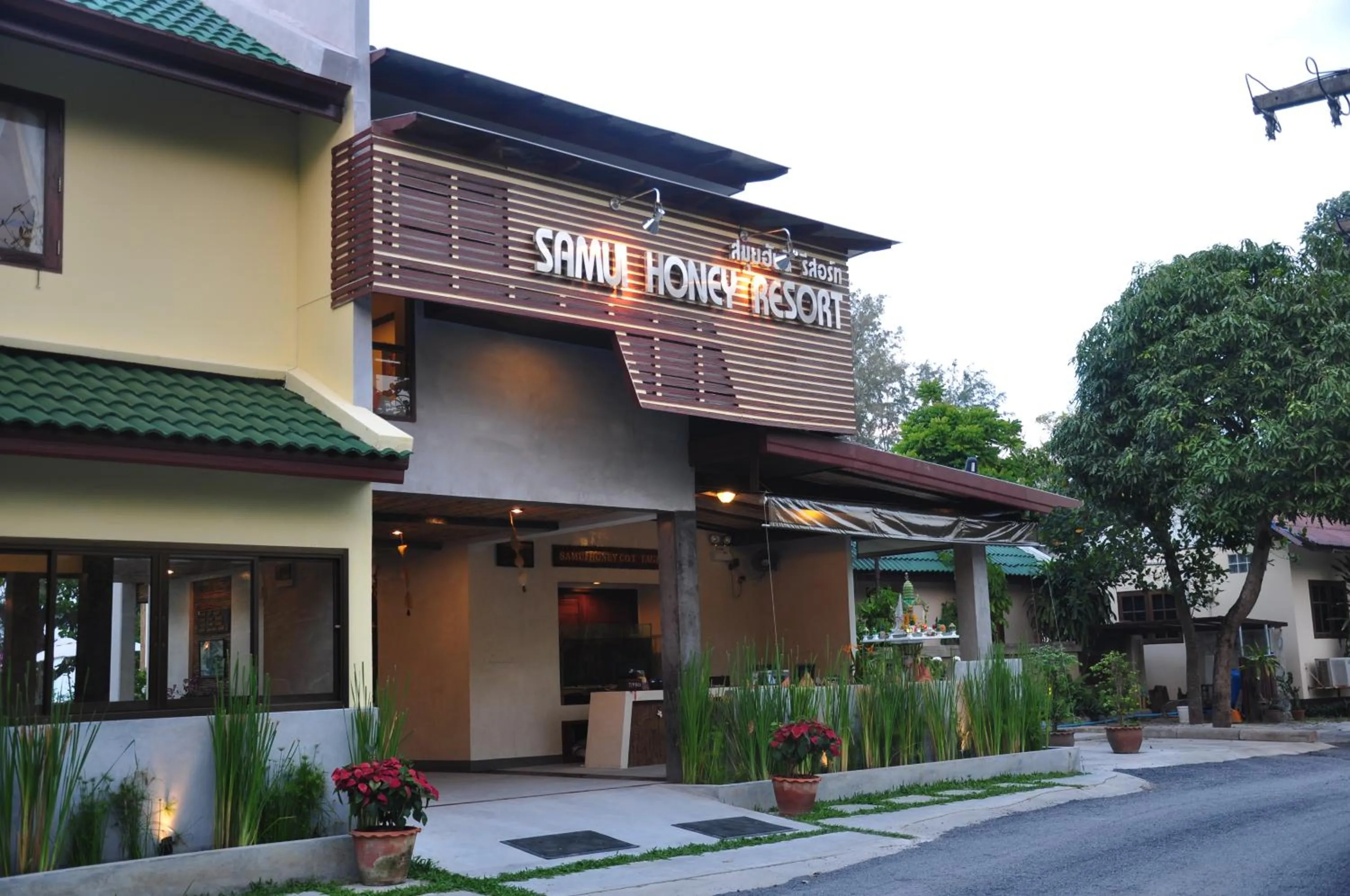 Facade/entrance in Samui Honey Cottages Beach Resort - SHA Extra Plus