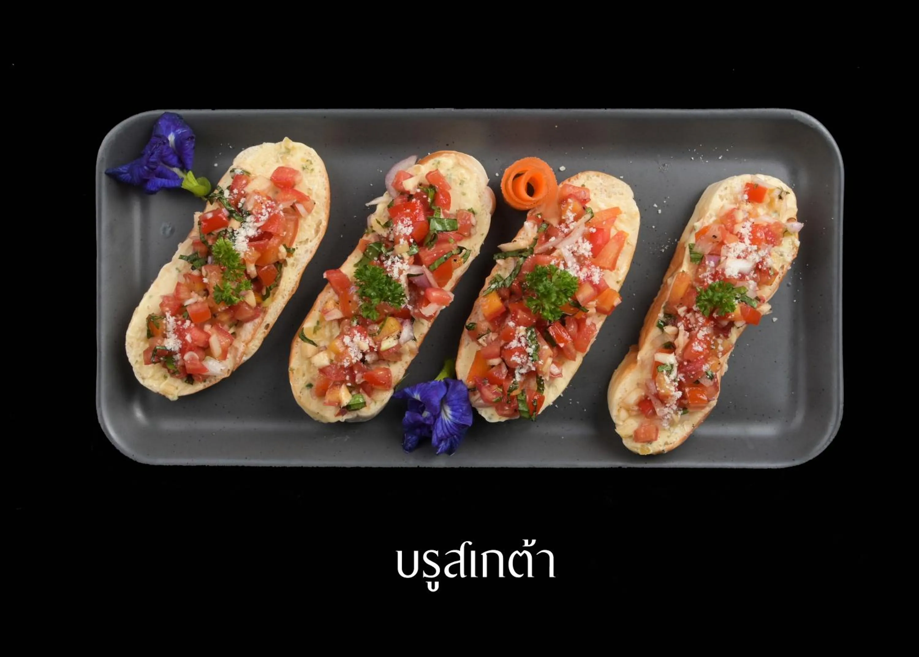 Tohsang Heritage Khongjiam