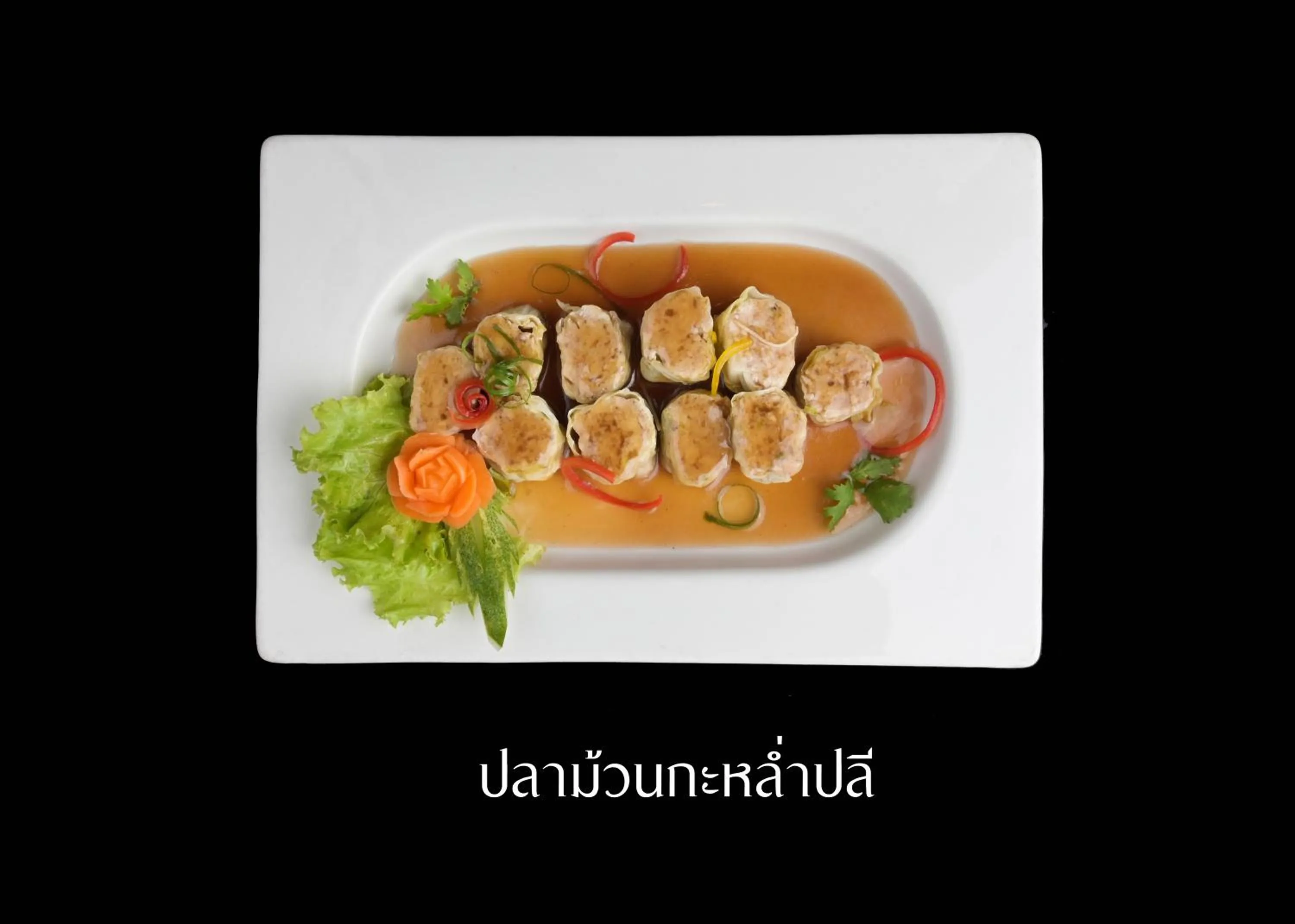 Tohsang Heritage Khongjiam