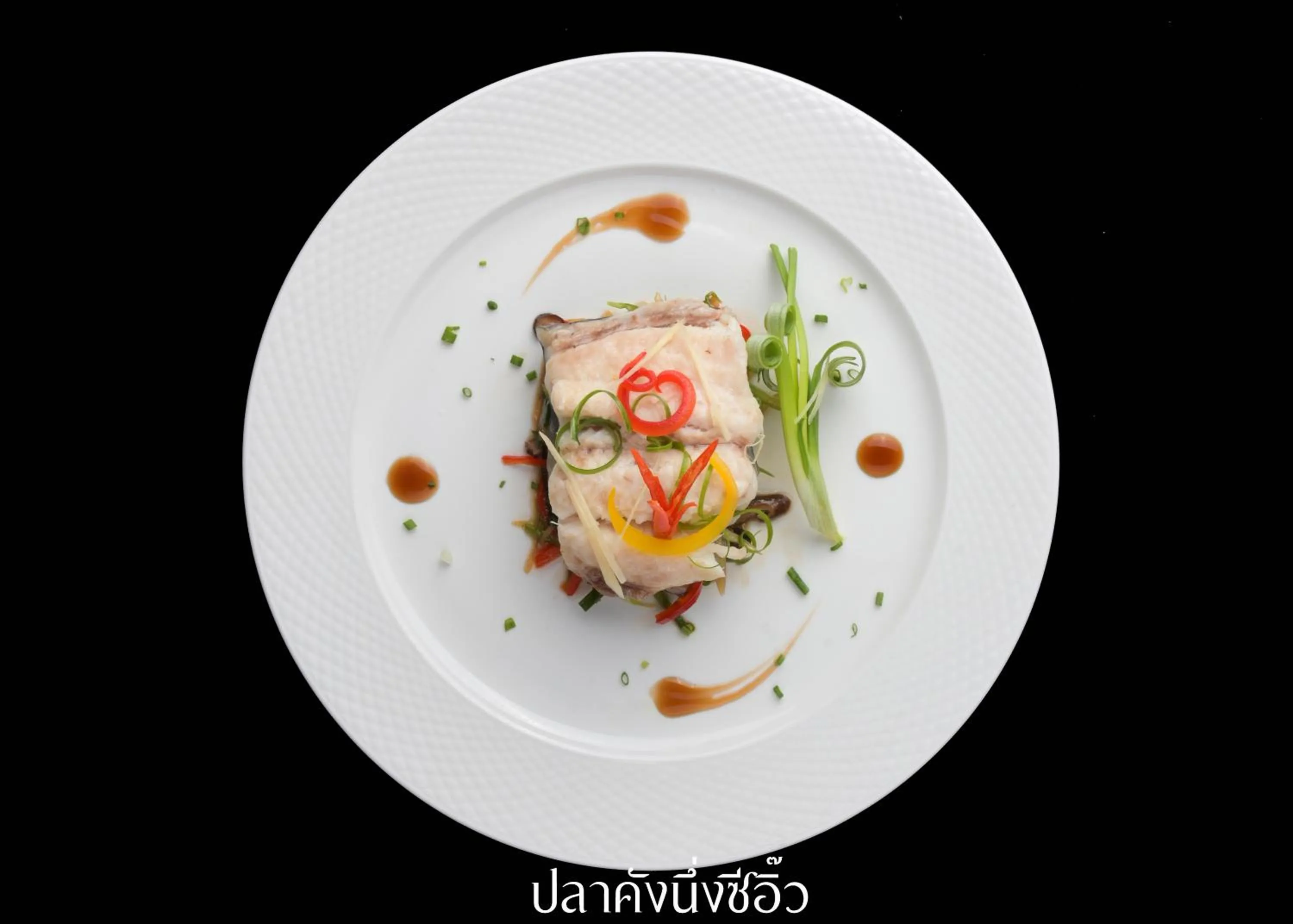 Tohsang Heritage Khongjiam