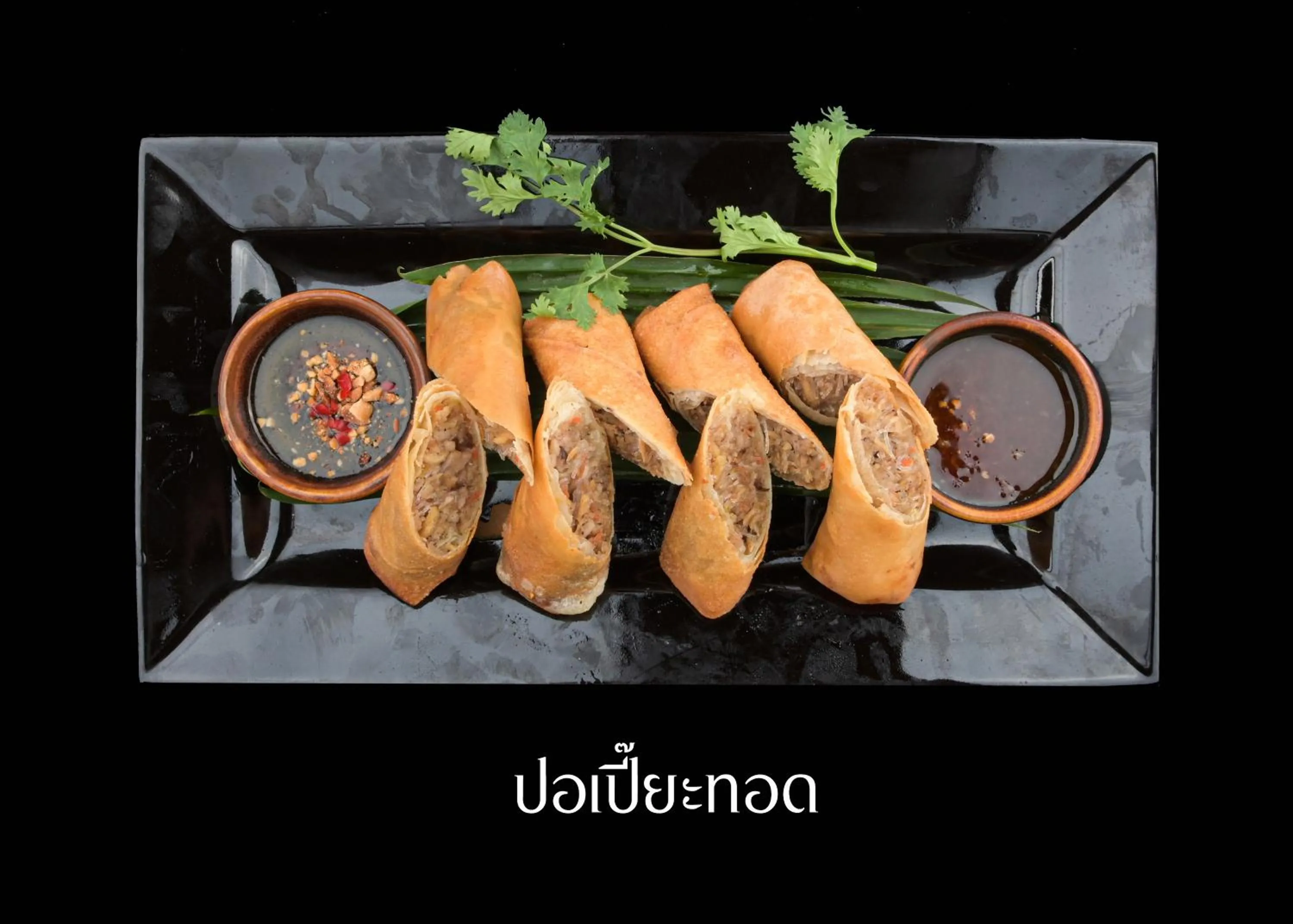 Tohsang Heritage Khongjiam