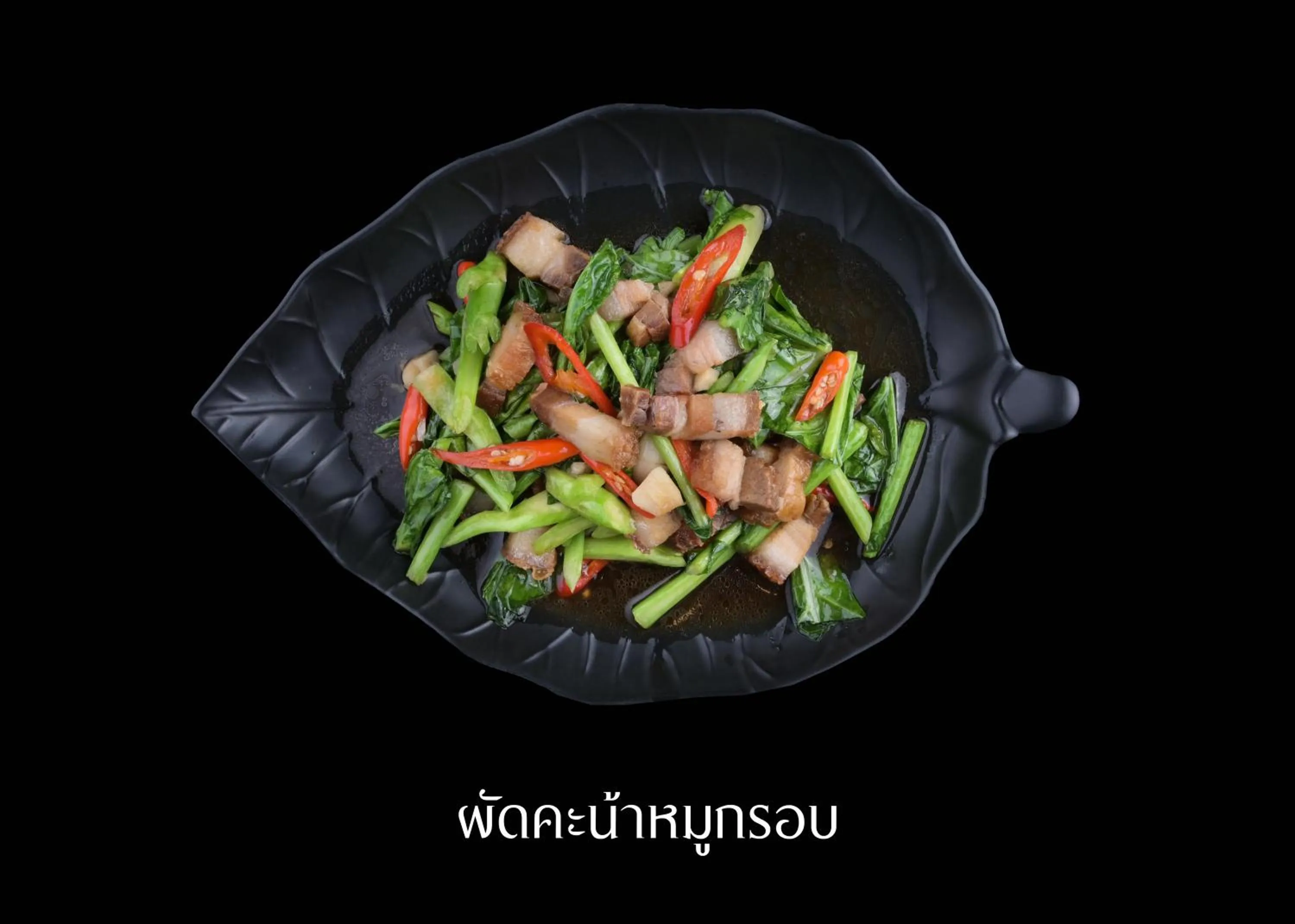 Tohsang Heritage Khongjiam