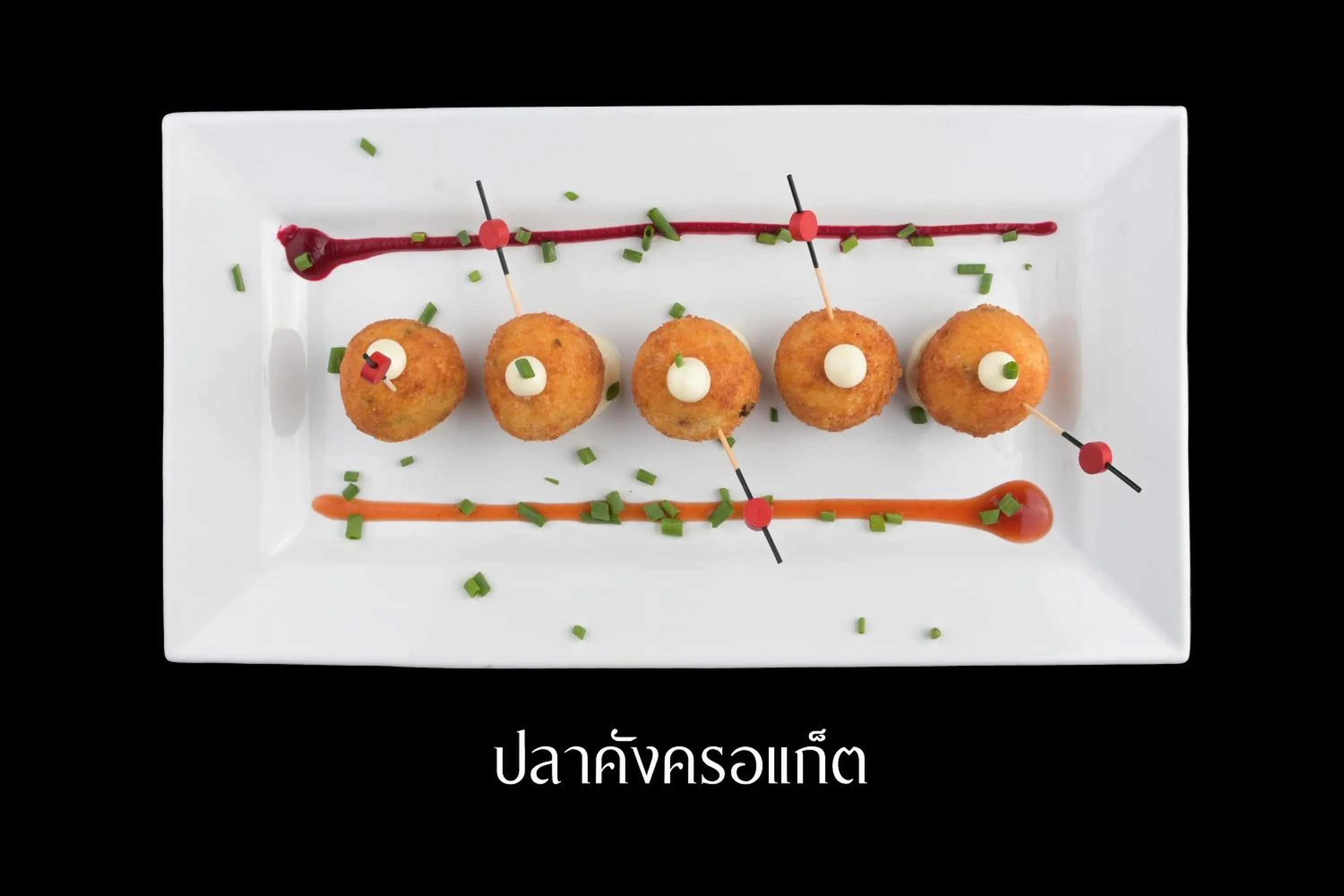 Tohsang Heritage Khongjiam