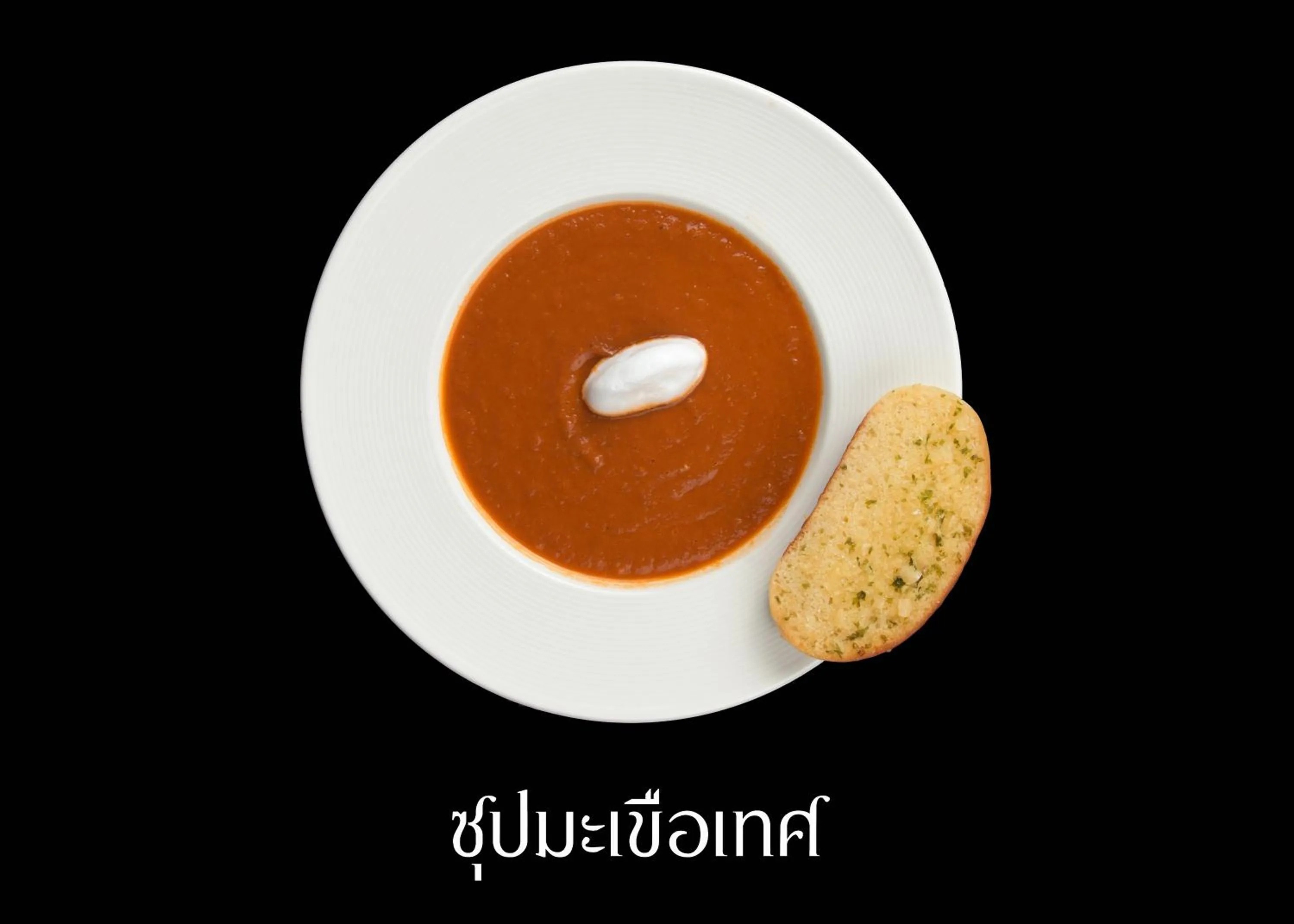 Tohsang Heritage Khongjiam