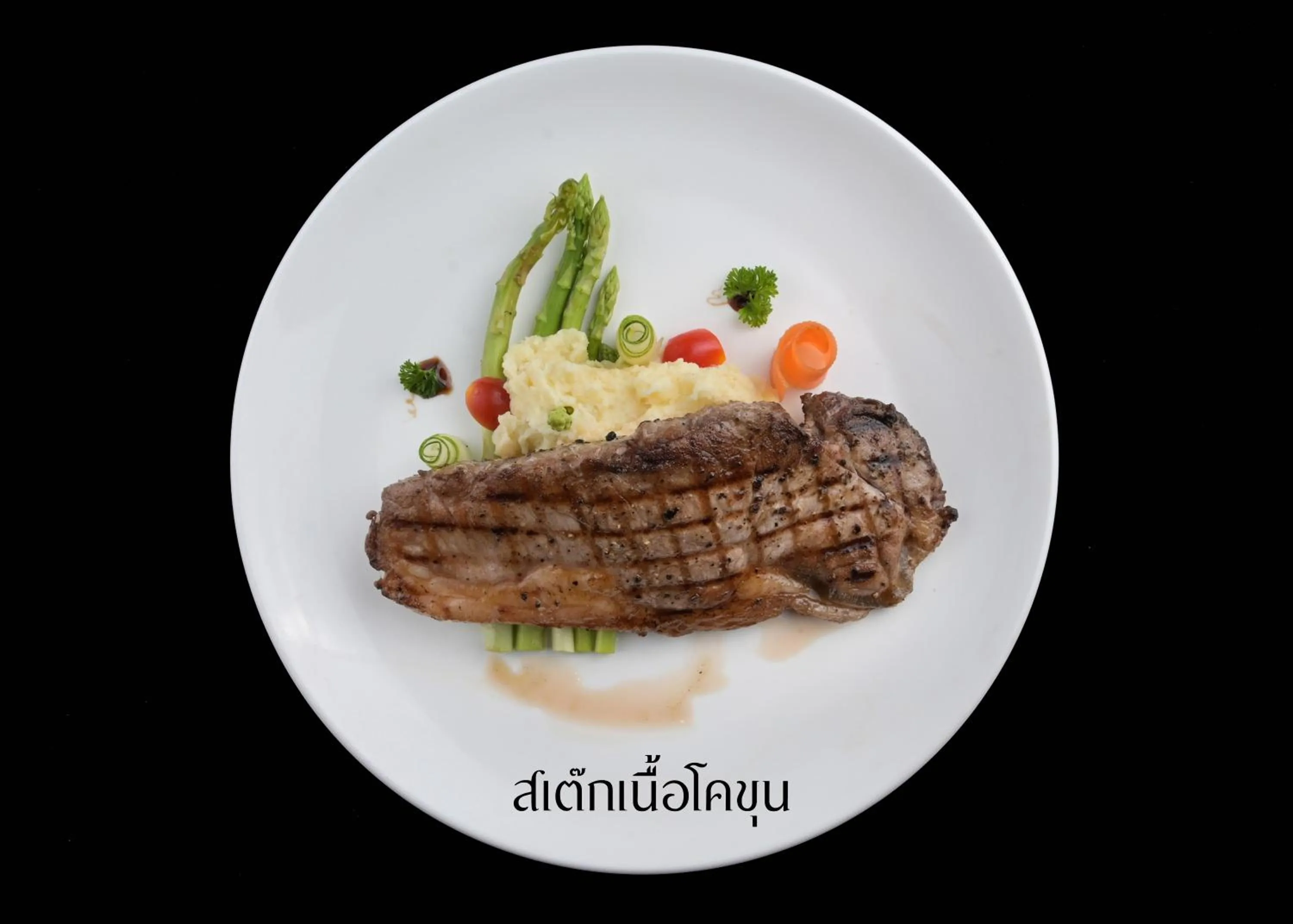 Tohsang Heritage Khongjiam